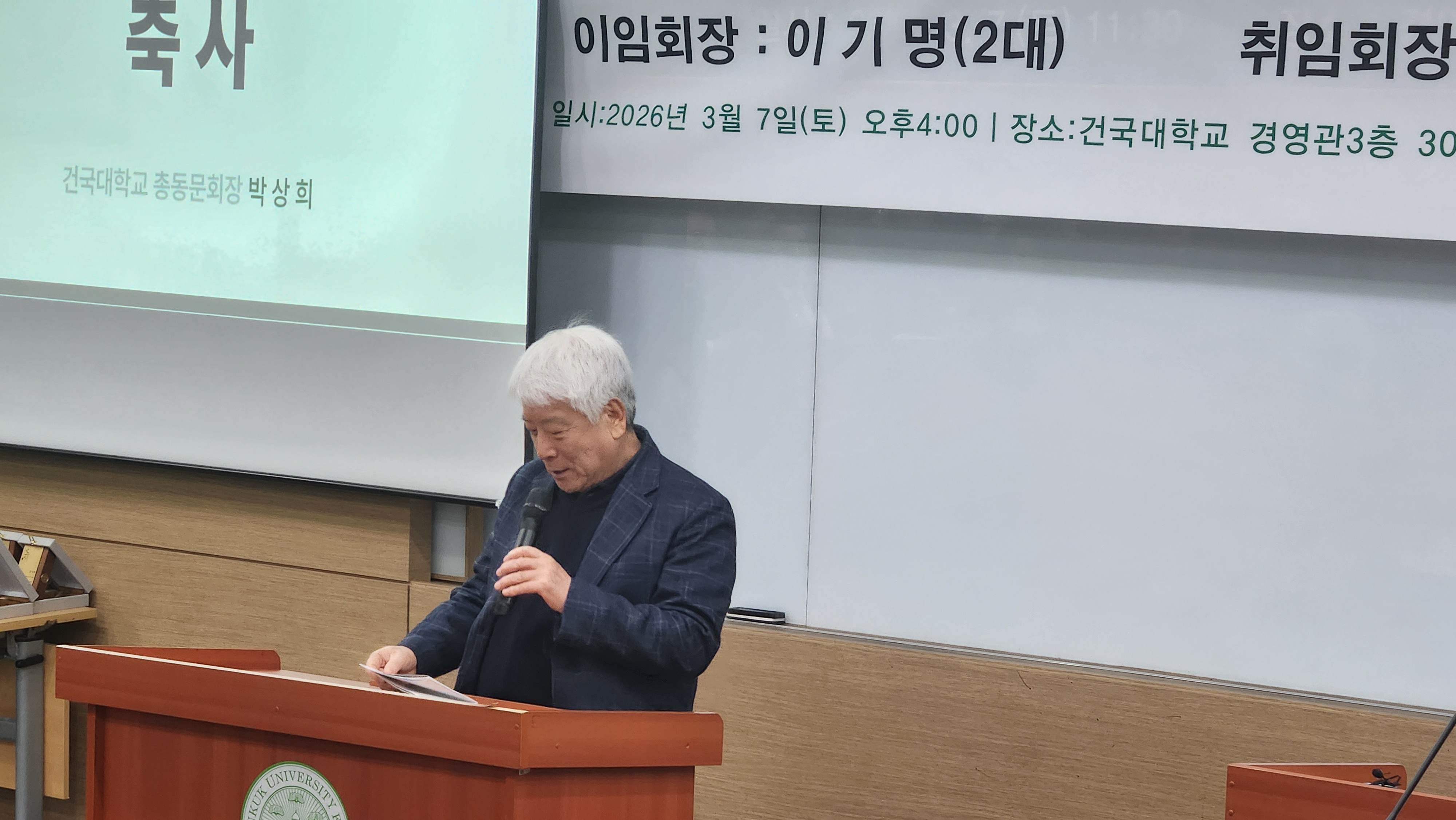 KakaoTalk_20260307_164332652_03.jpg