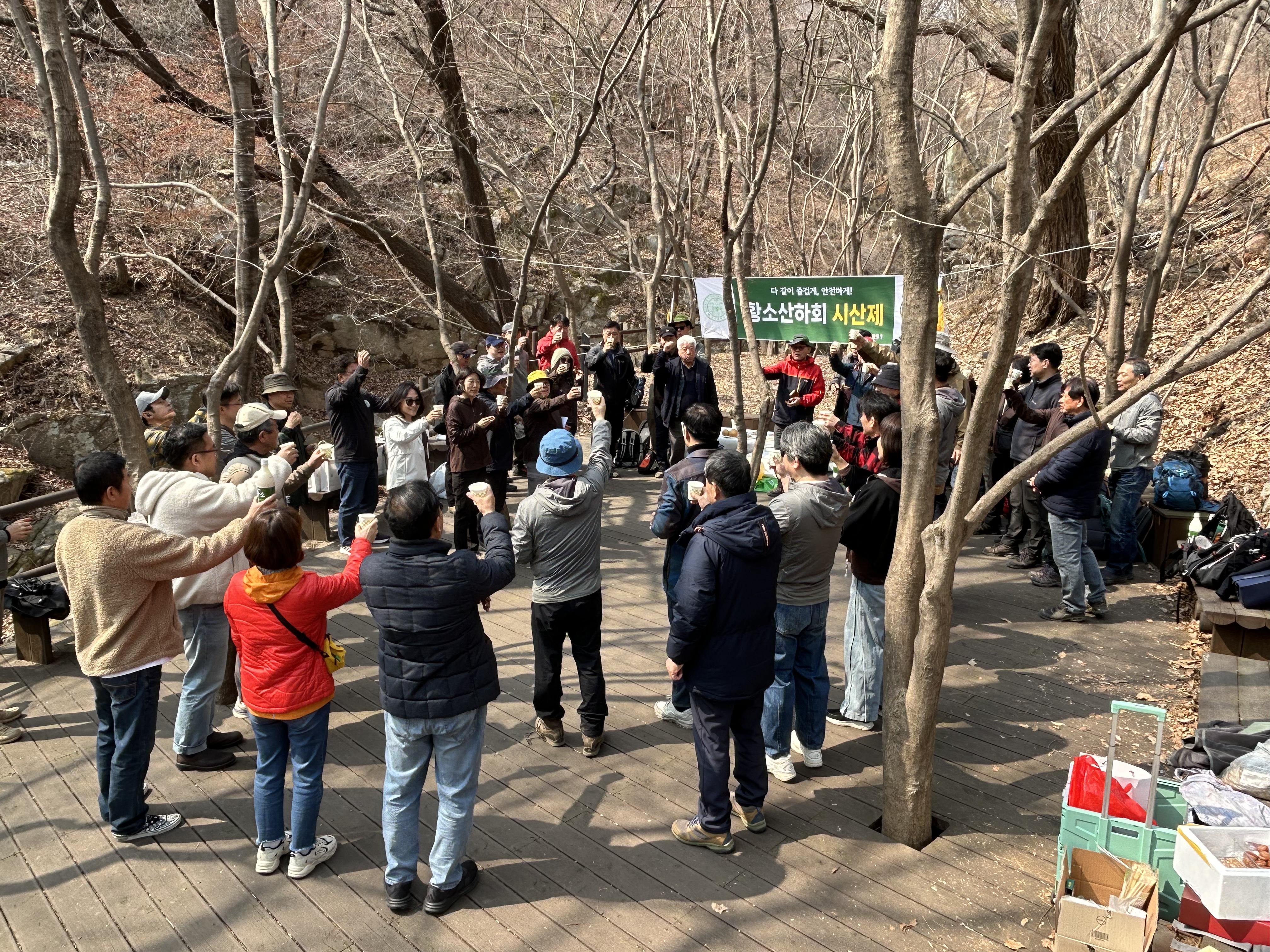 KakaoTalk_20260314_131647743.jpg
