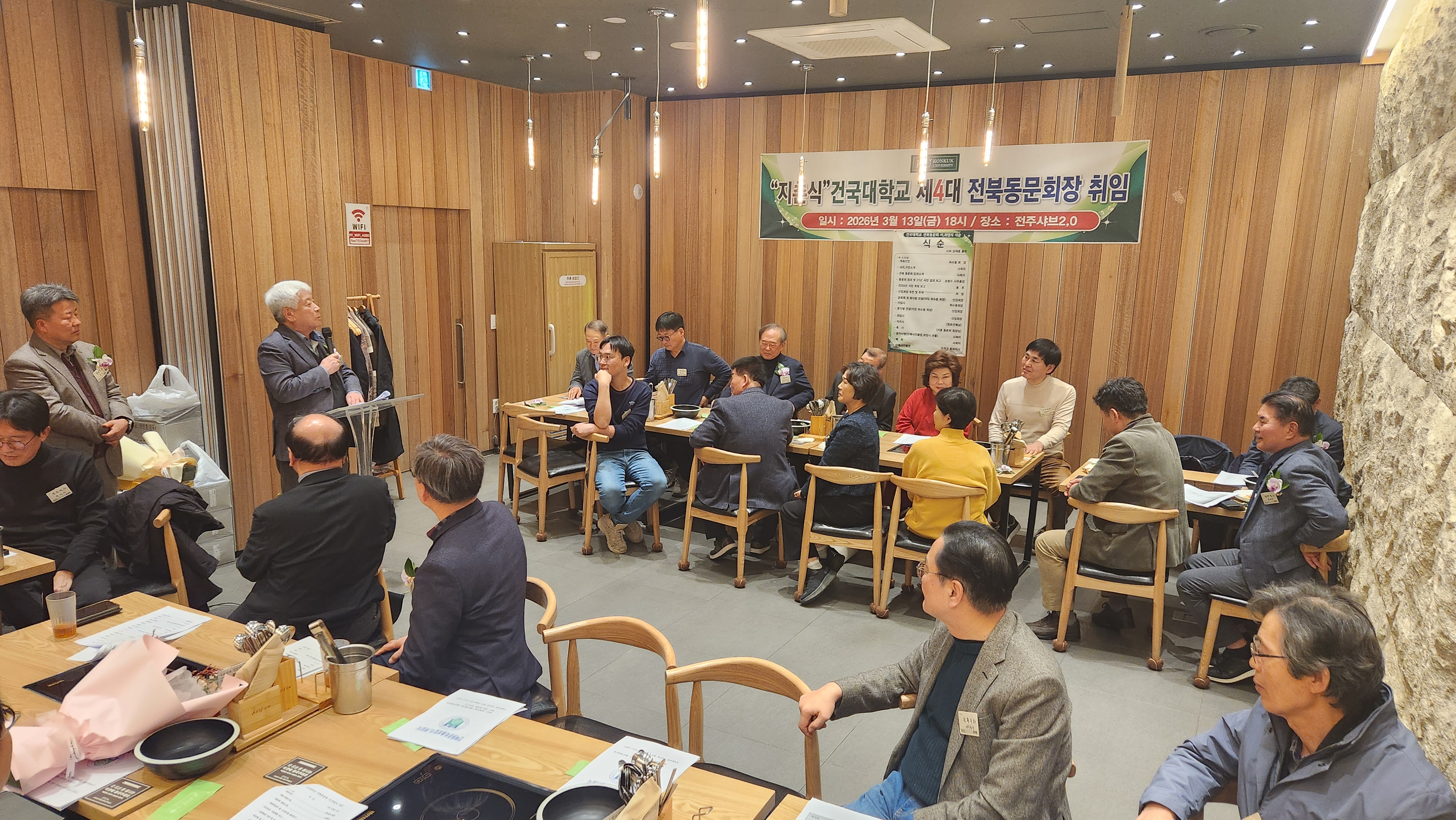 KakaoTalk_20260316_135108367_08.jpg