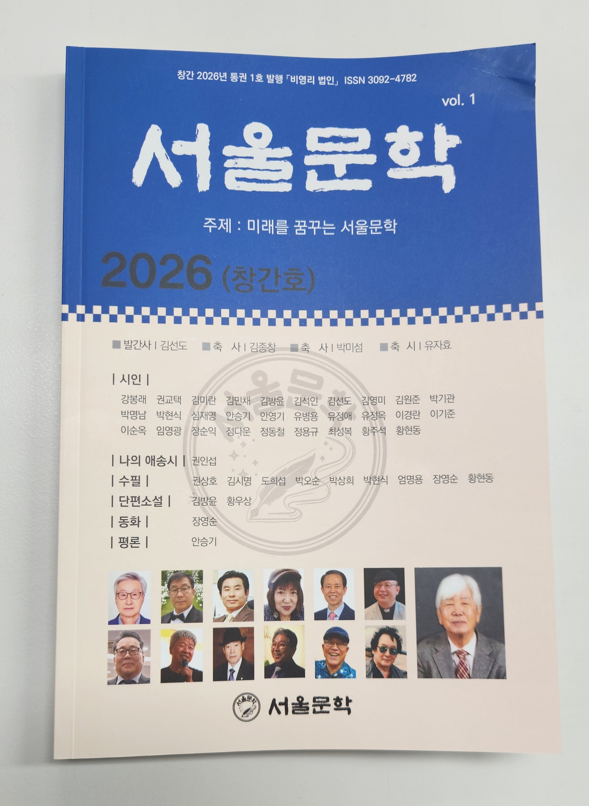 KakaoTalk_20260417_162725121.jpg