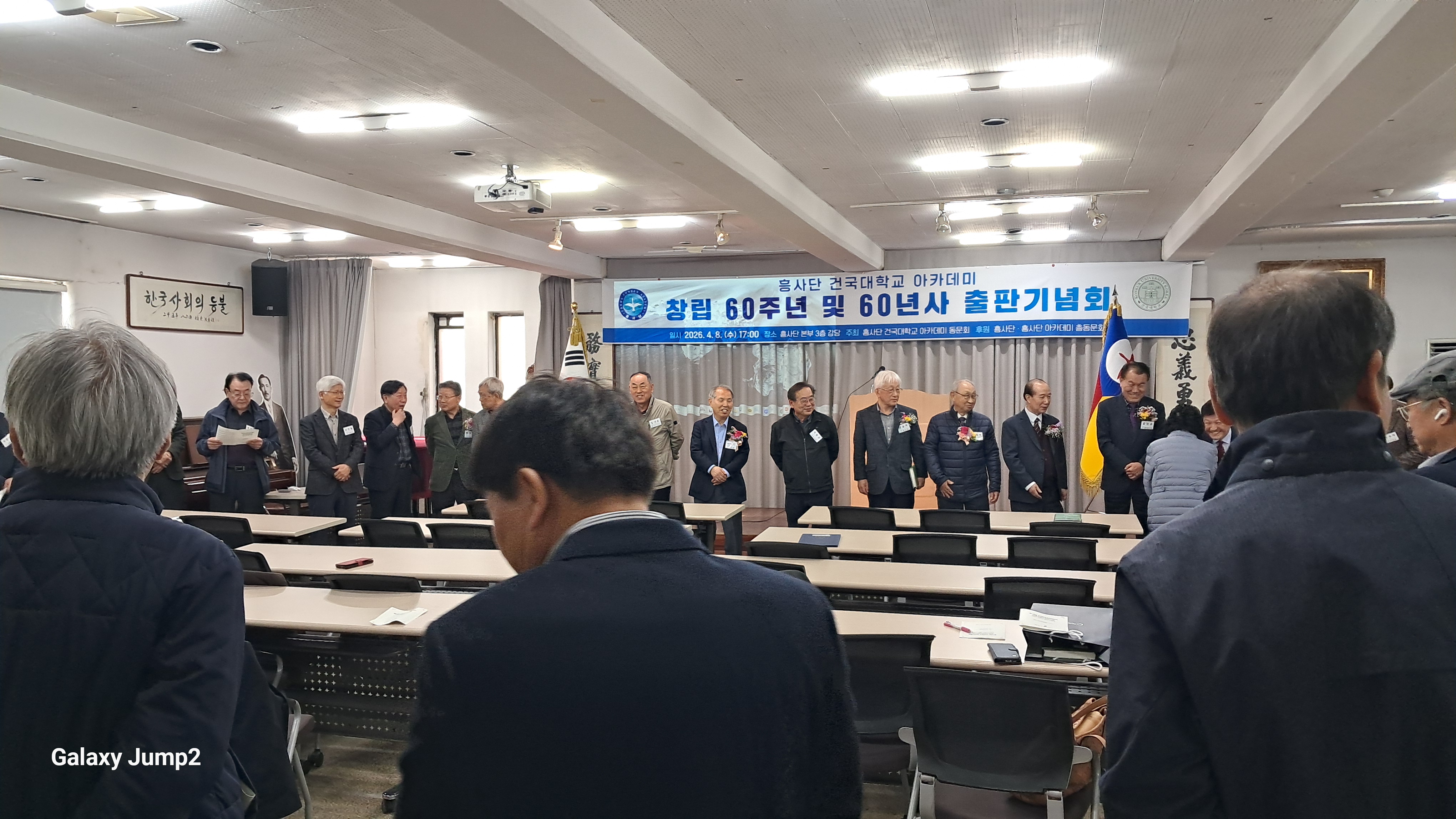 KakaoTalk_20260408_183558963_02.jpg