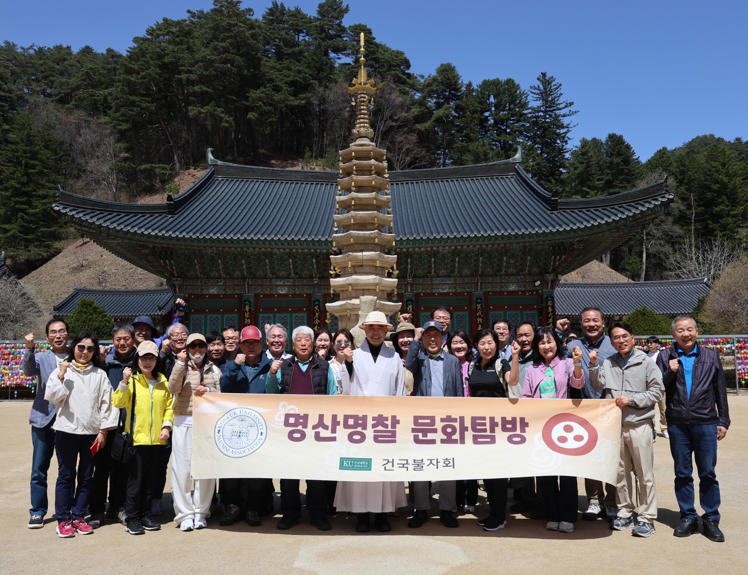 불자회4.jpg