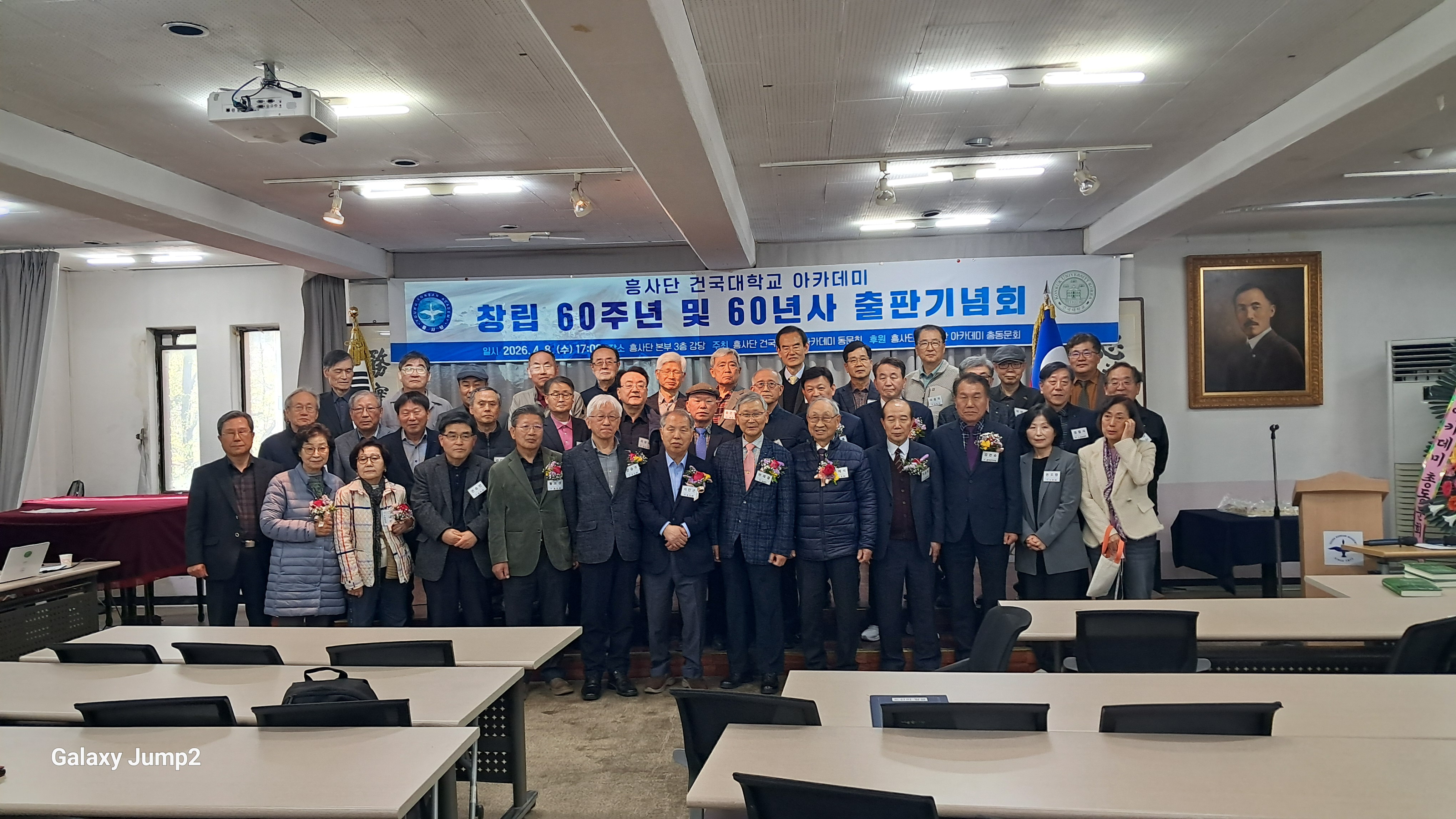 KakaoTalk_20260408_183558963.jpg