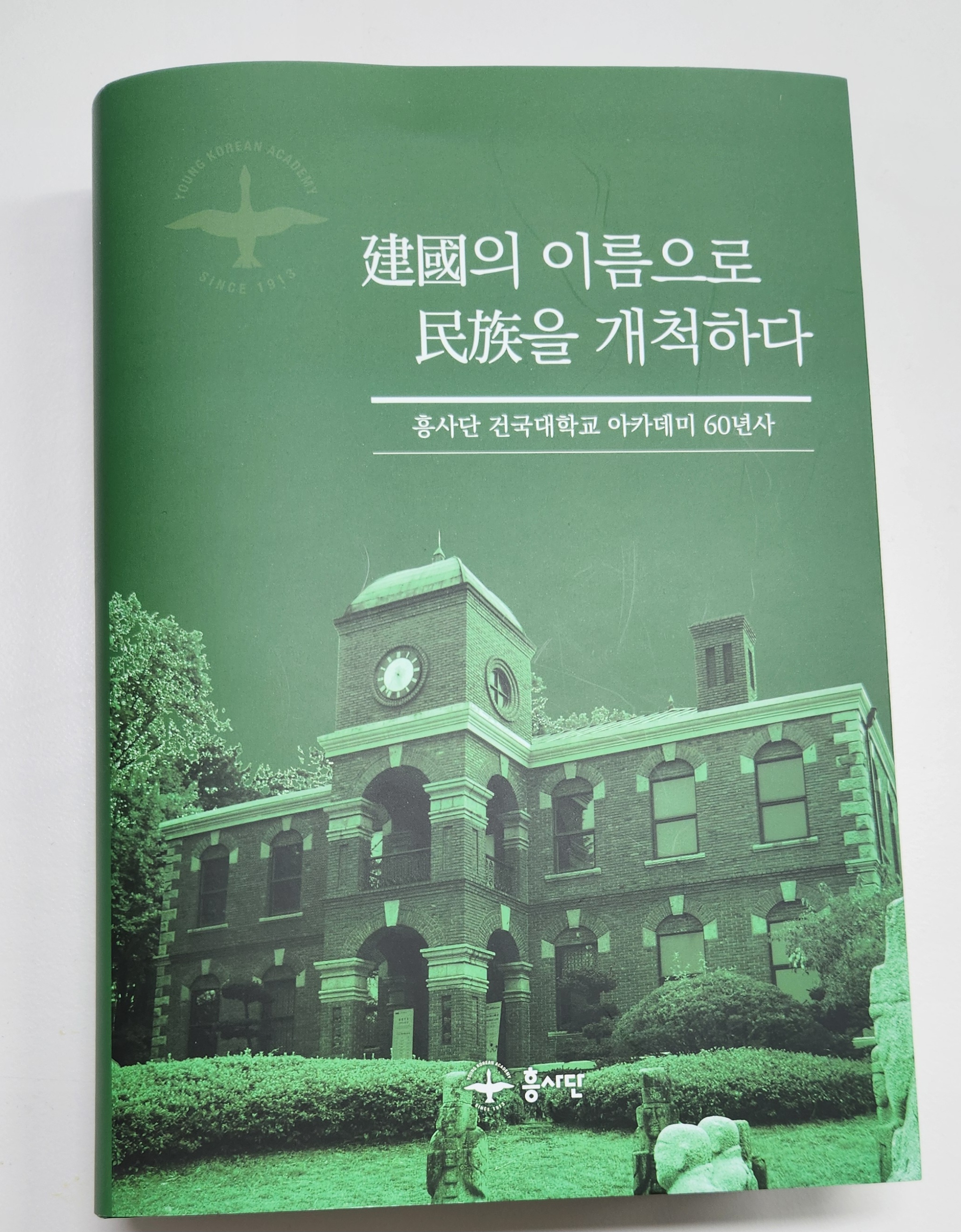 KakaoTalk_20260409_083457874.jpg