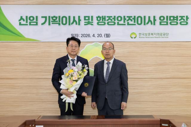 임종배.jpg