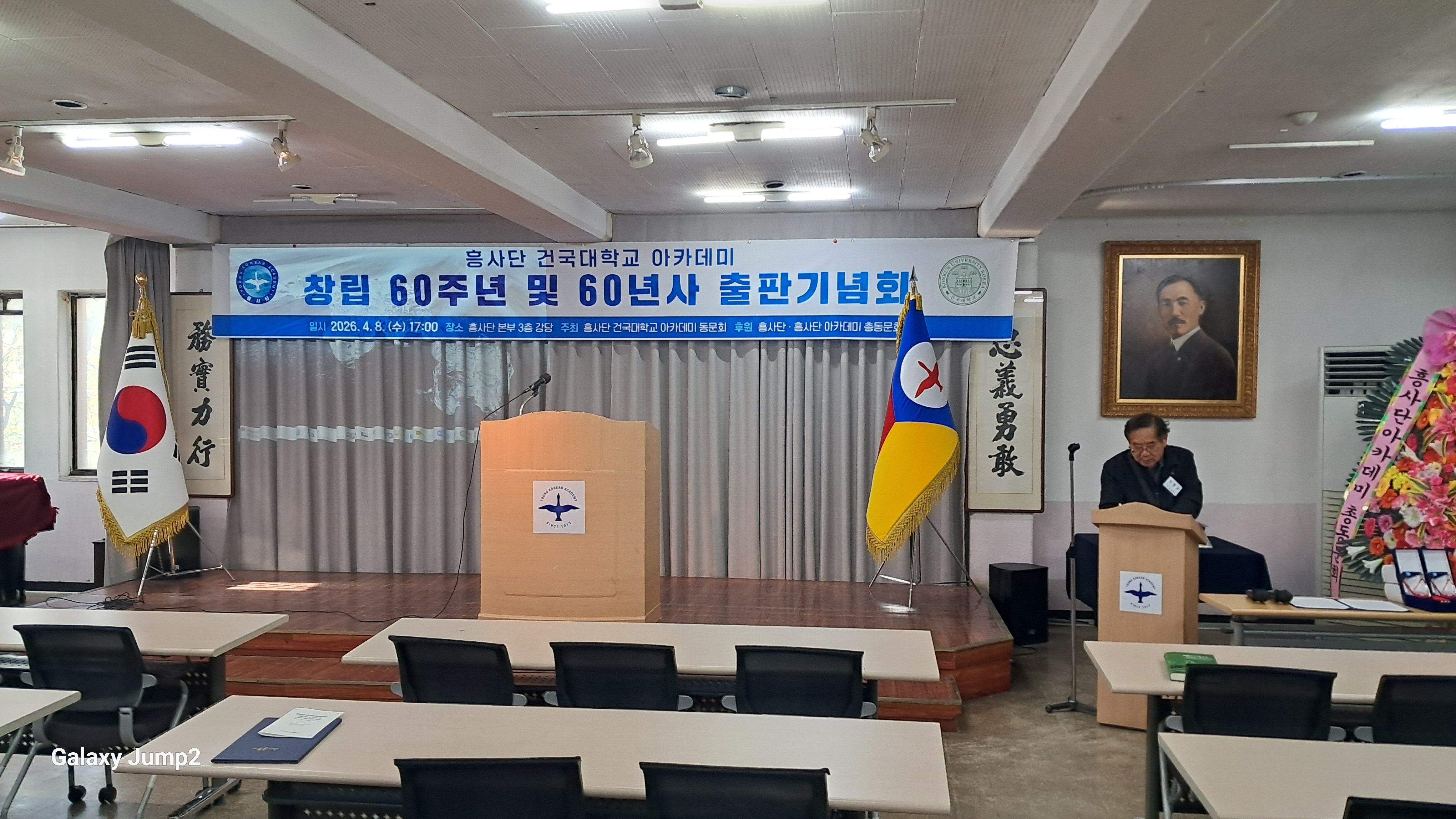 KakaoTalk_20260408_183558963_03.jpg