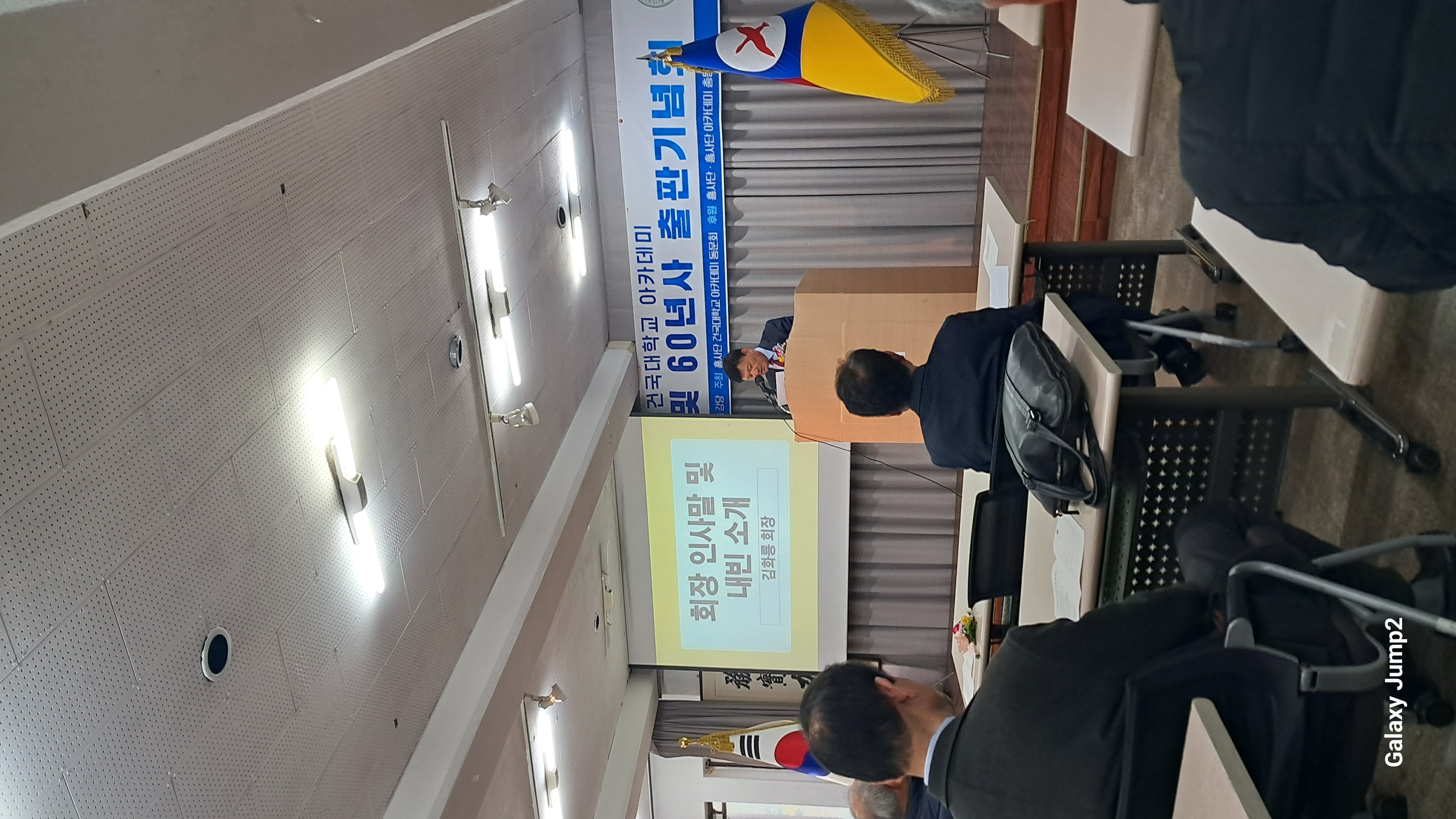 KakaoTalk_20260408_183558963_01.jpg