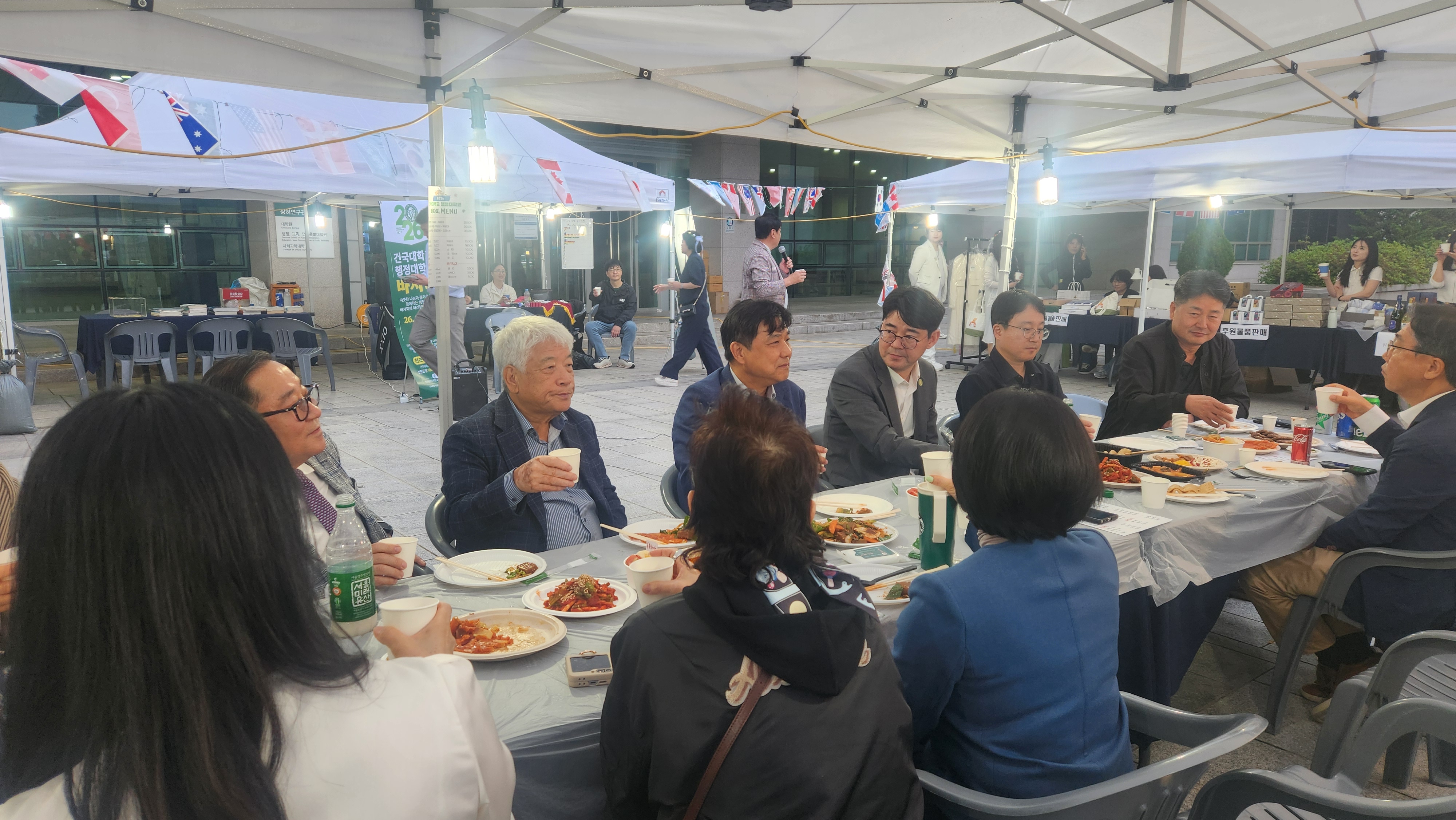 KakaoTalk_20260511_193357691_03.jpg