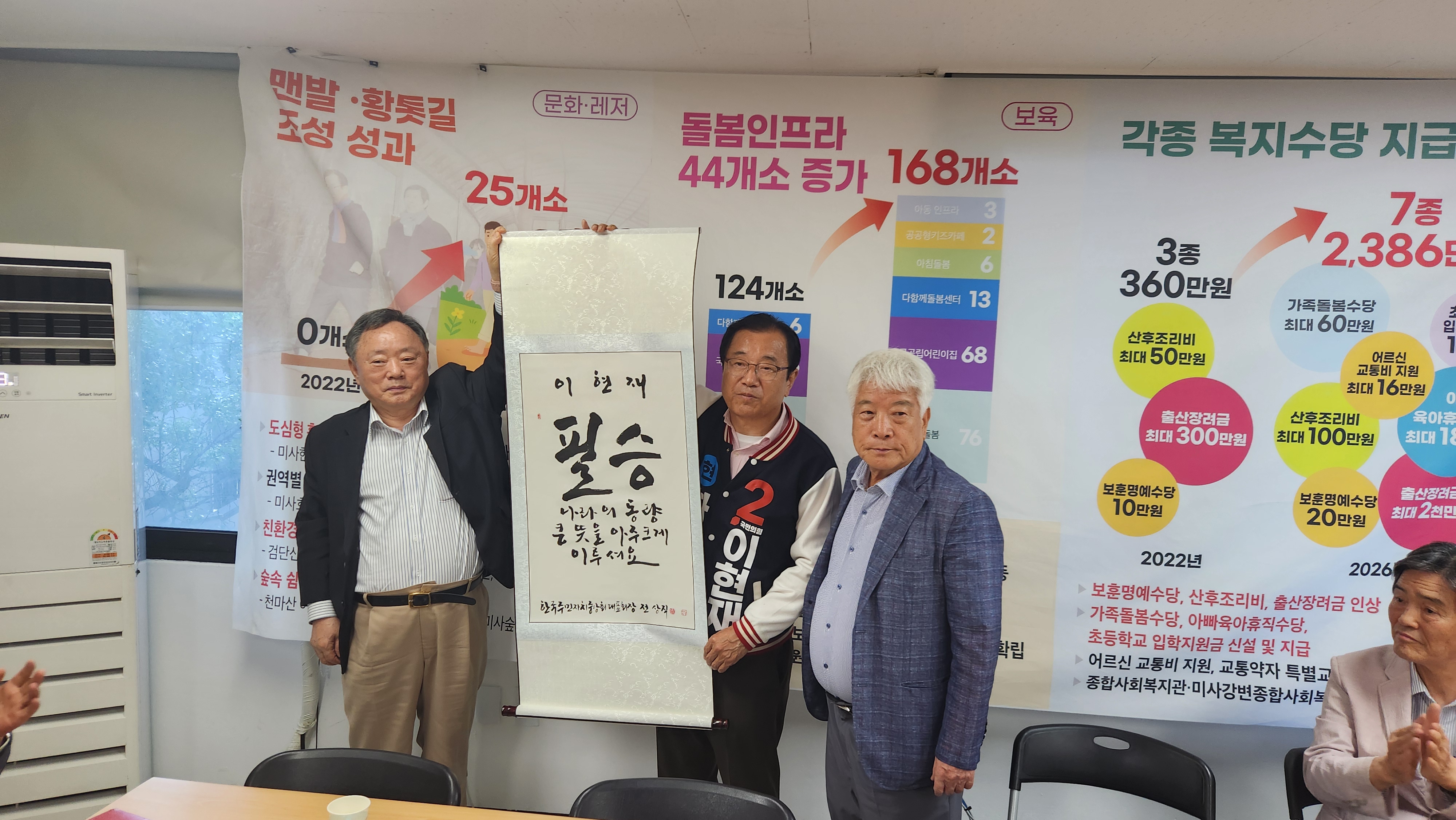 KakaoTalk_20260518_171906674.jpg