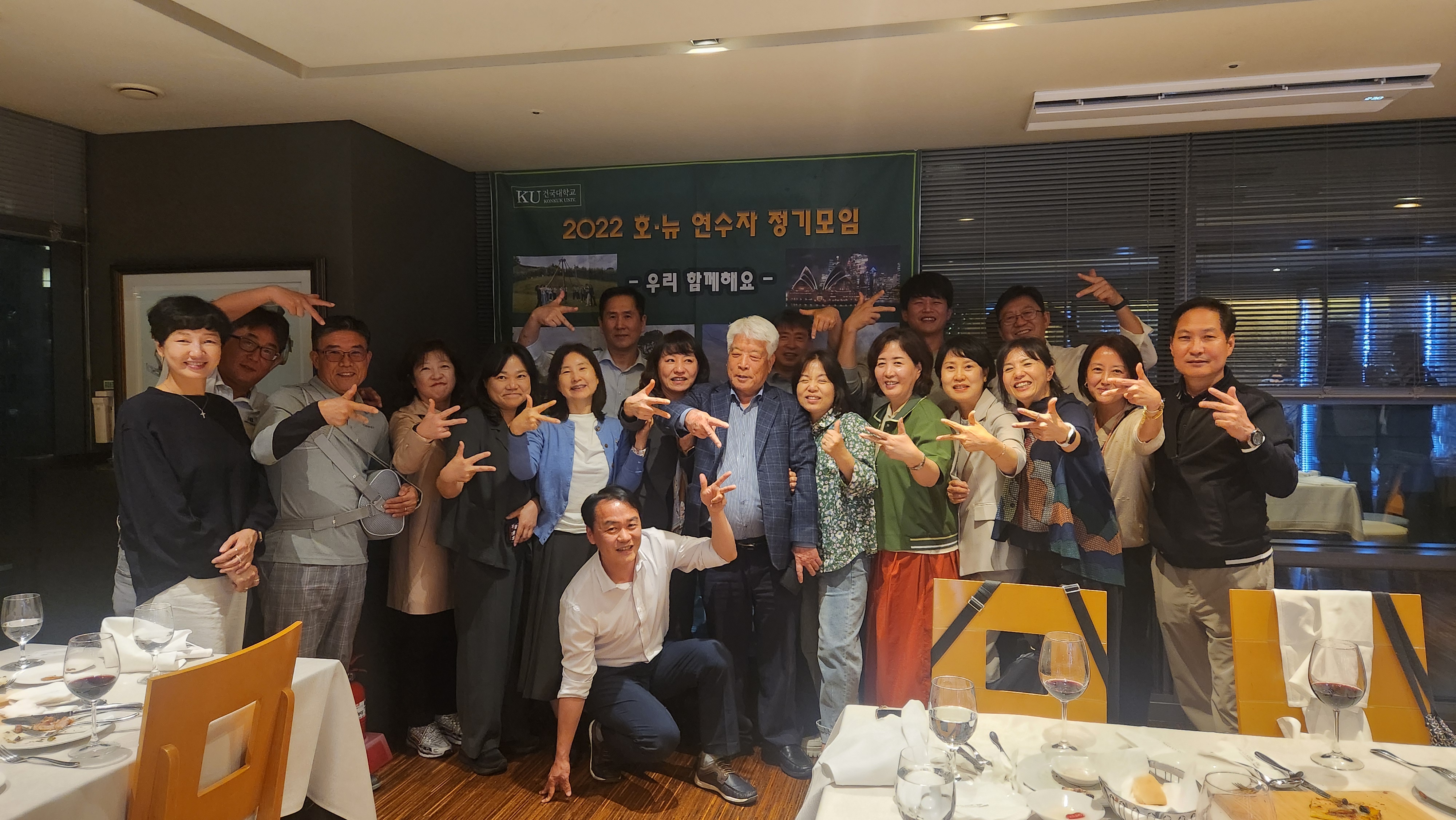 해외연수단.jpg