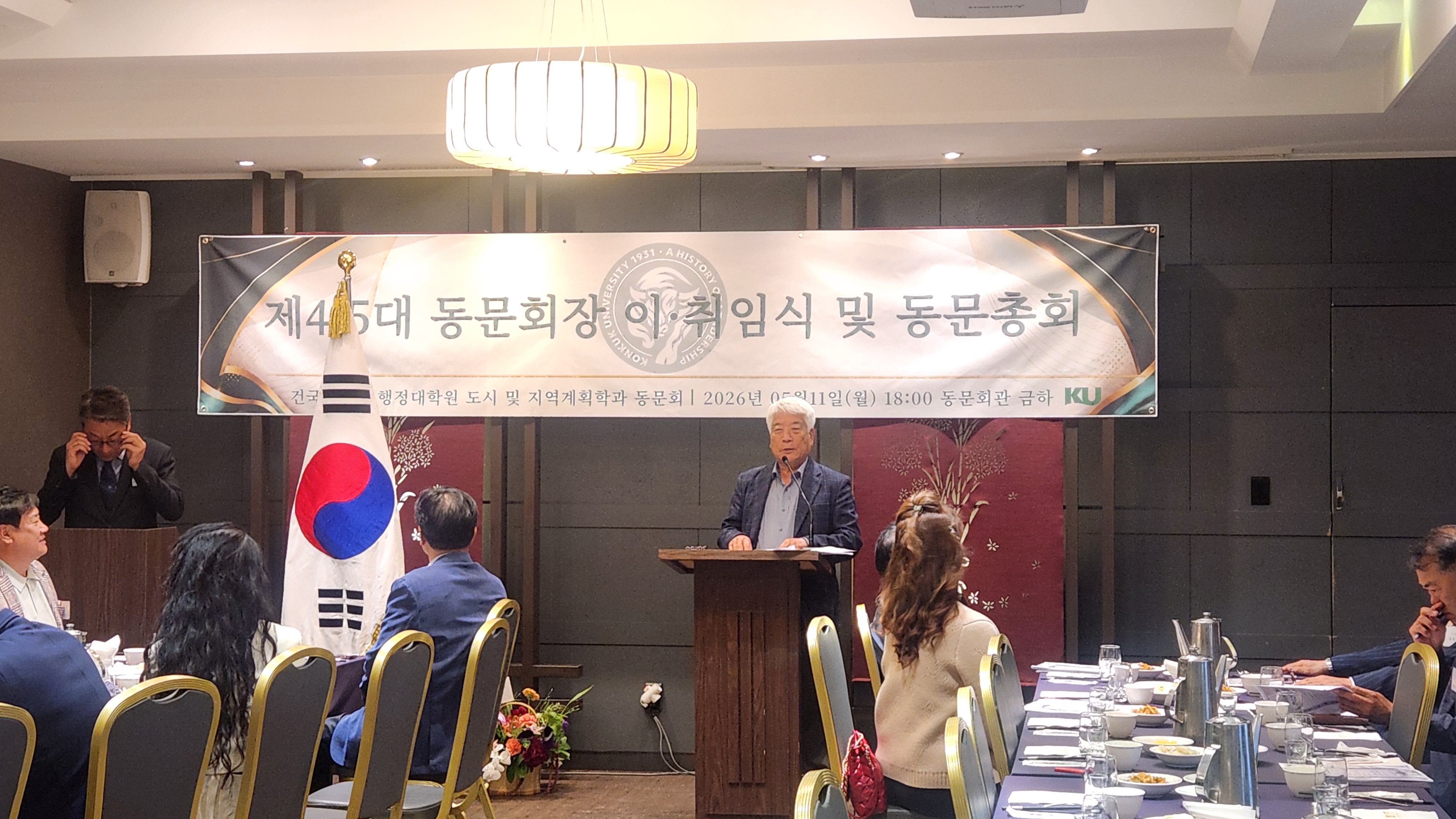 KakaoTalk_20260511_181714488_01.jpg