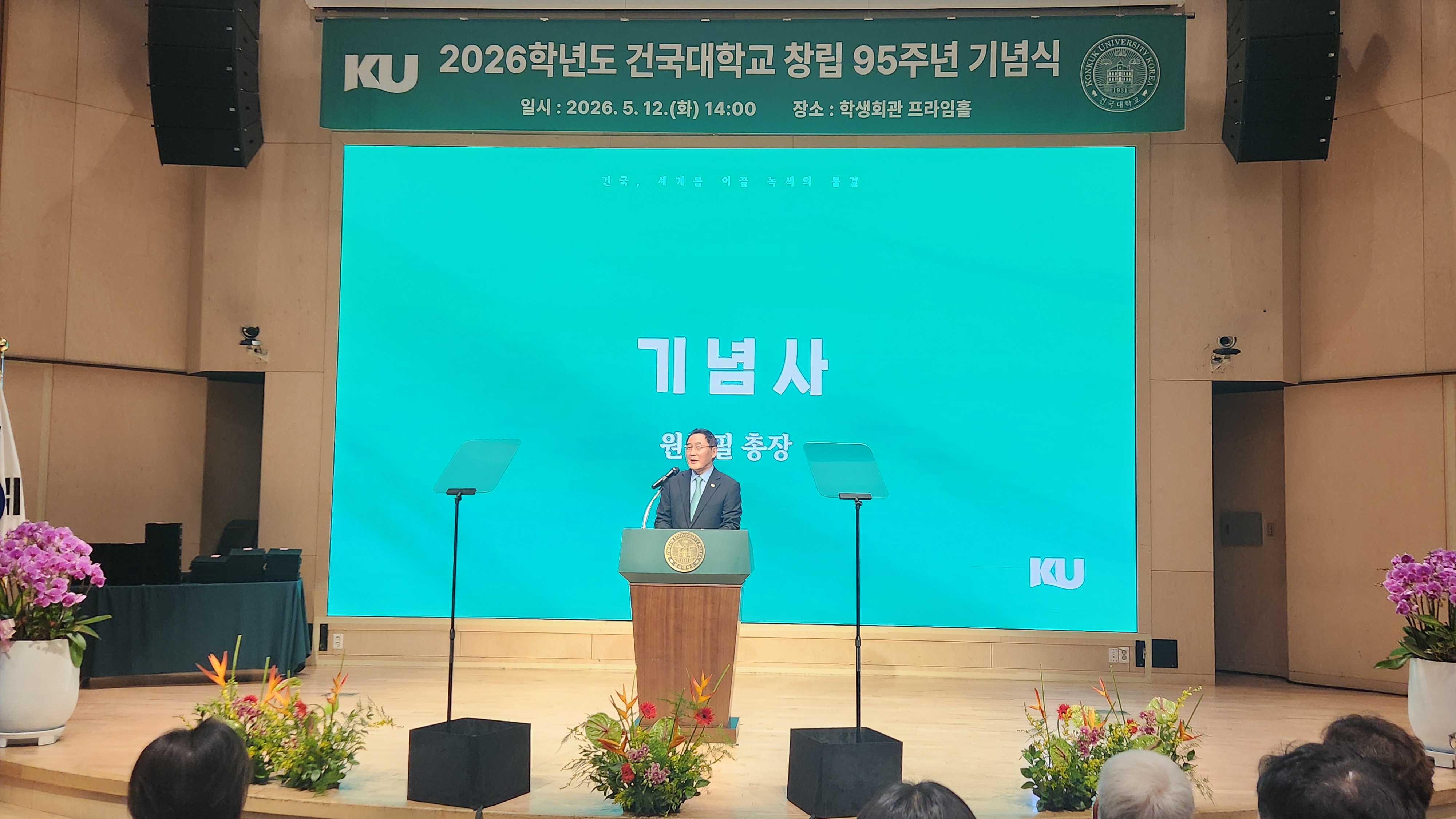 KakaoTalk_20260512_142320956_04.jpg