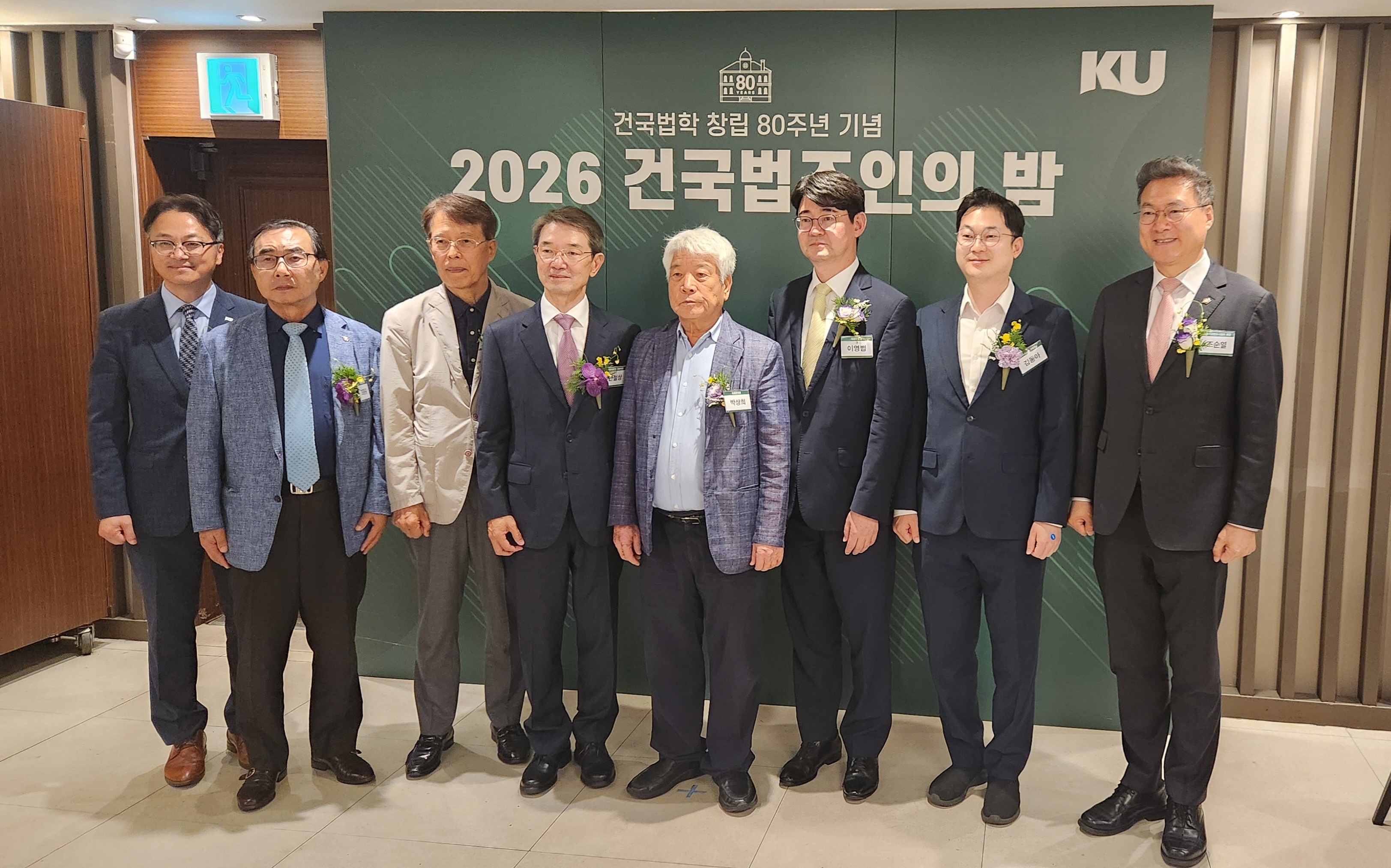 KakaoTalk_20260529_192819123_04.jpg