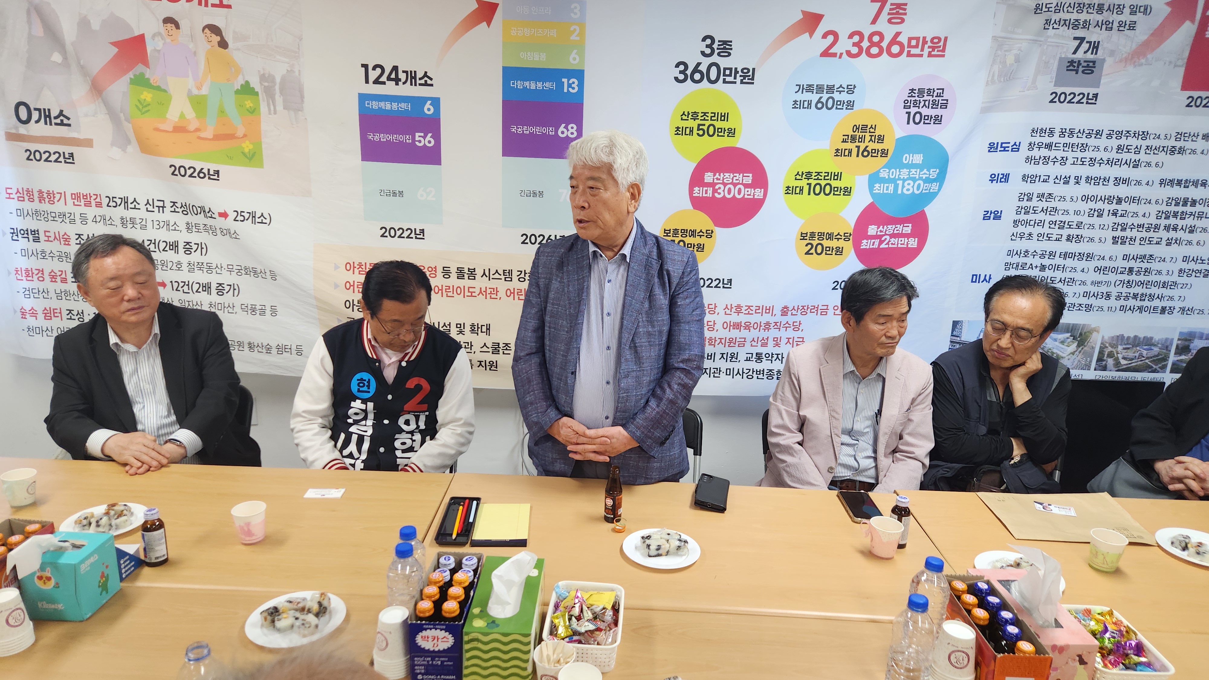 KakaoTalk_20260518_171621354.jpg