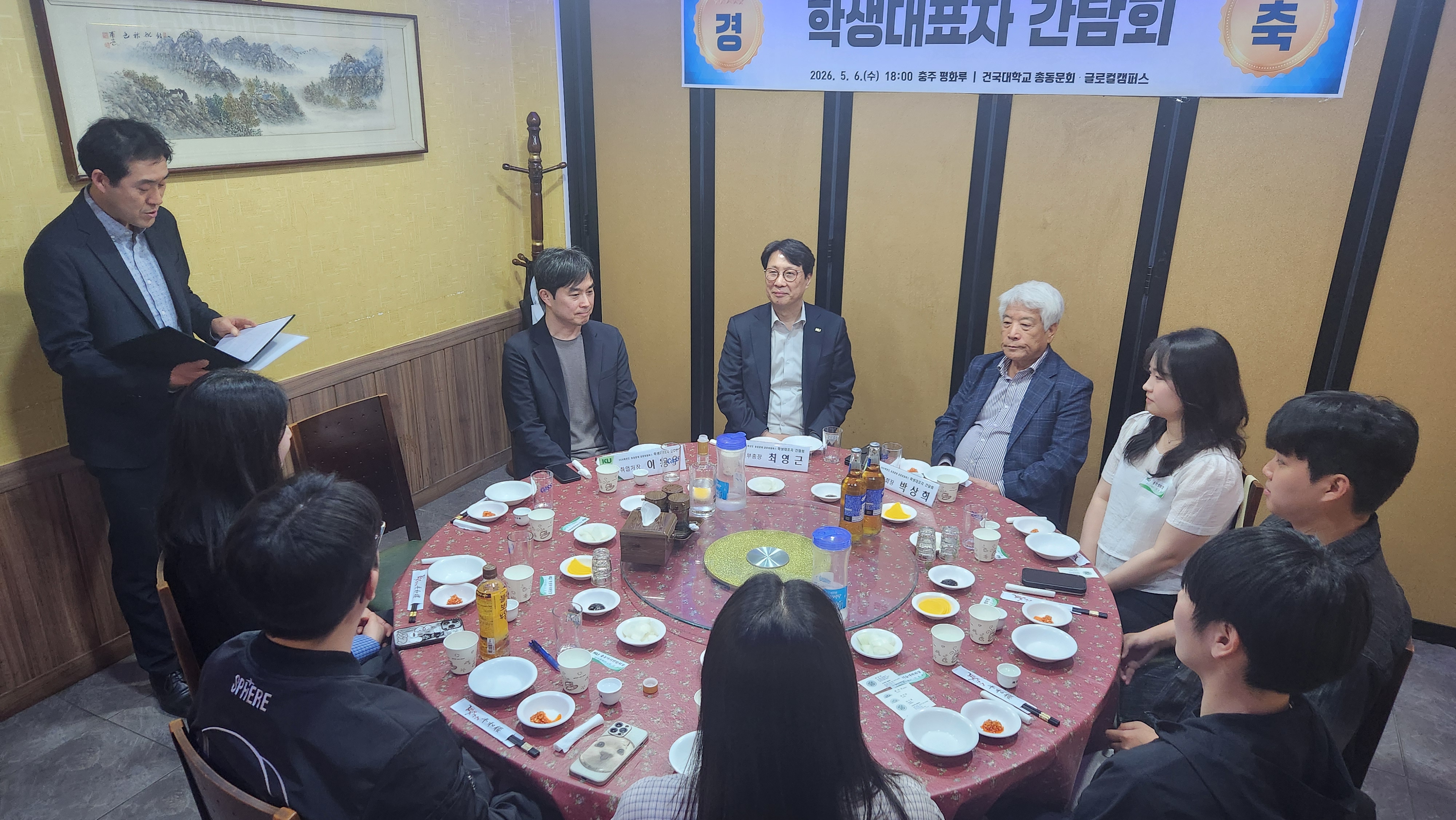 KakaoTalk_20260506_180155946_04.jpg