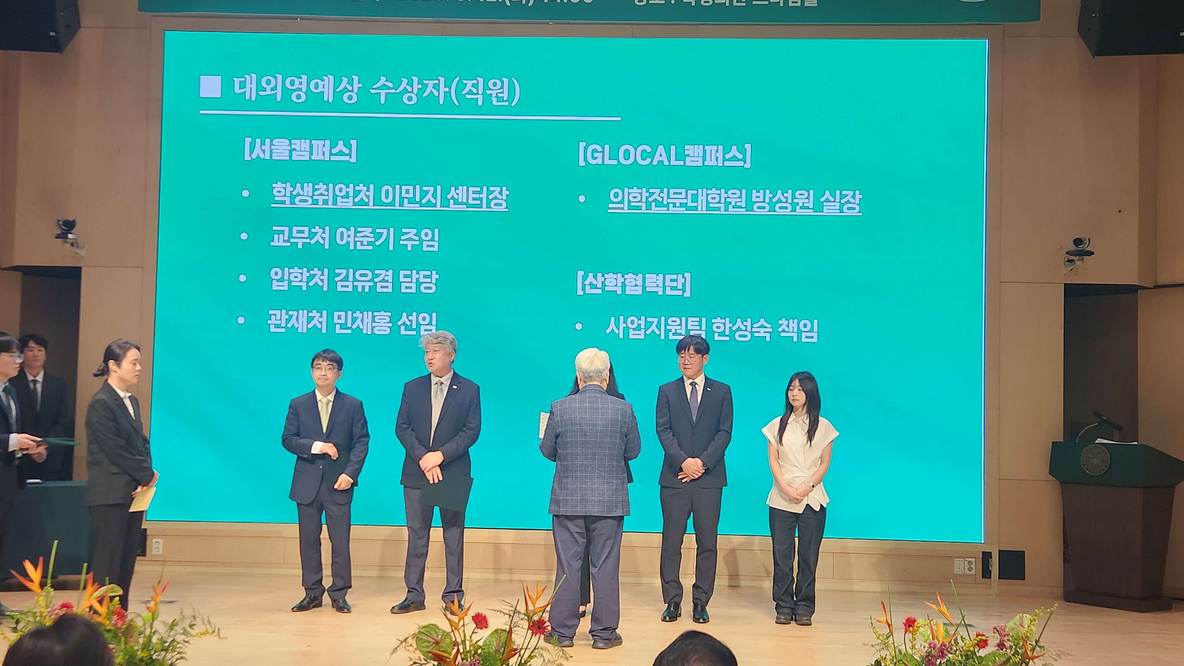 KakaoTalk_20260513_130019844_04.jpg