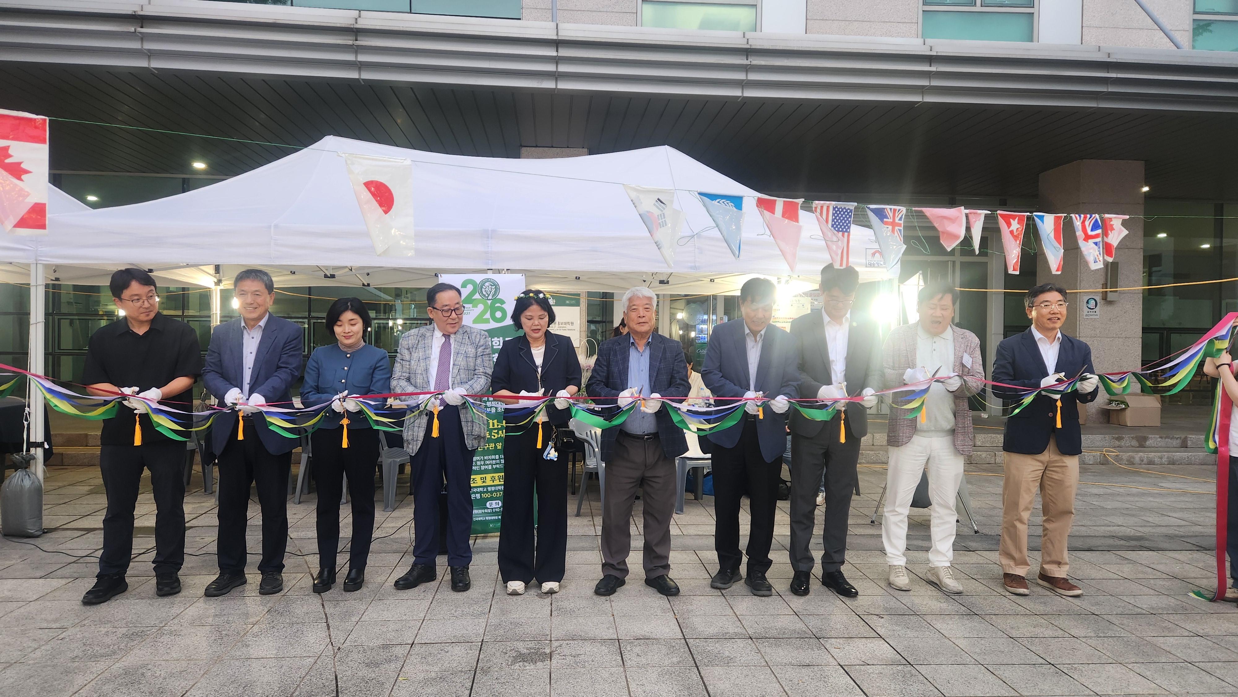 KakaoTalk_20260511_193337541_04.jpg