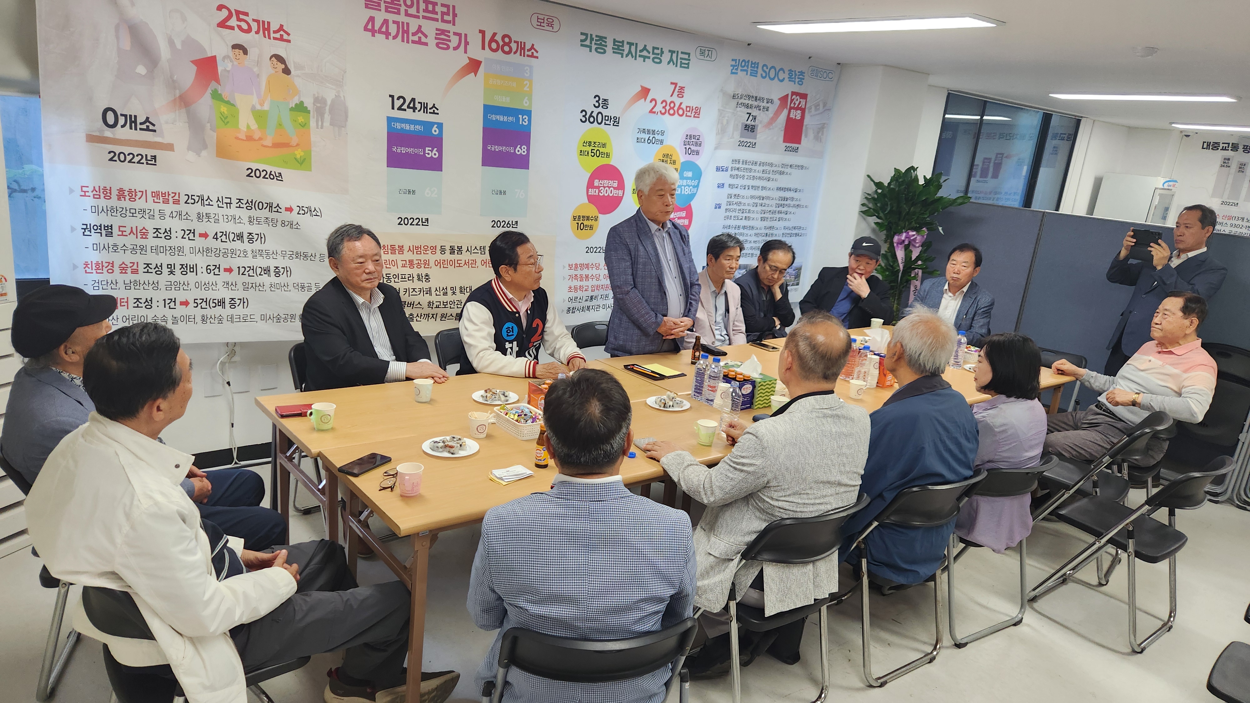 KakaoTalk_20260518_171621354_01.jpg