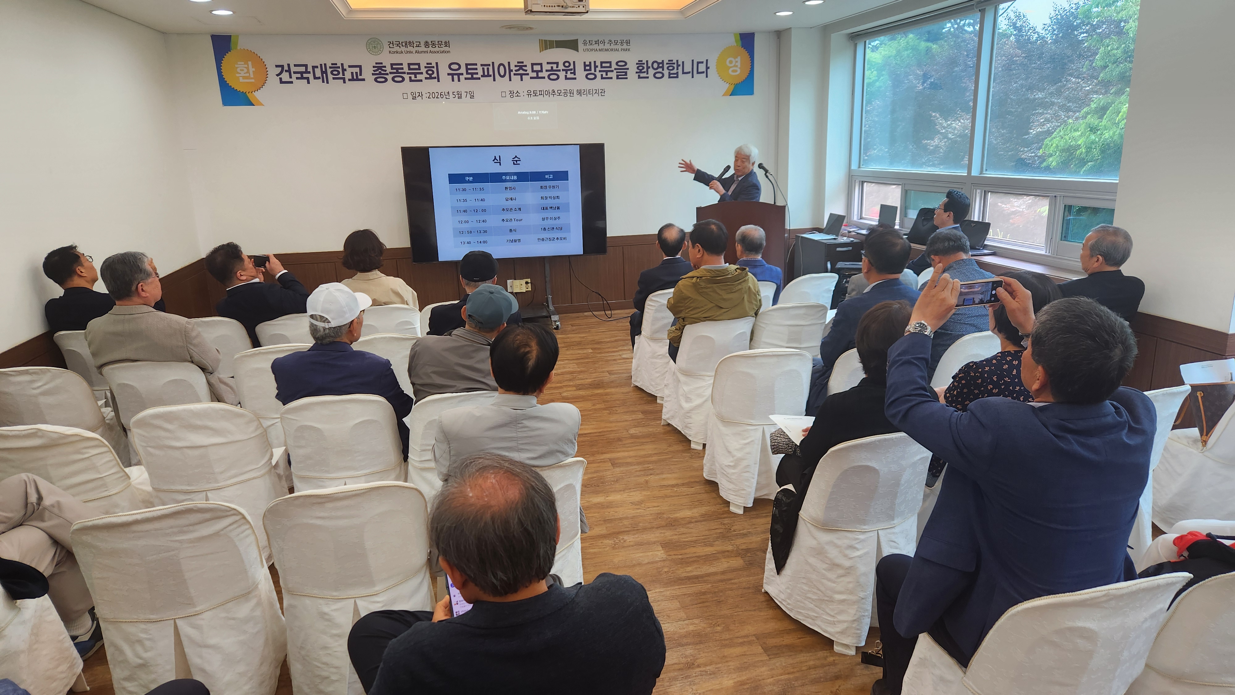 KakaoTalk_20260507_163322425_03.jpg