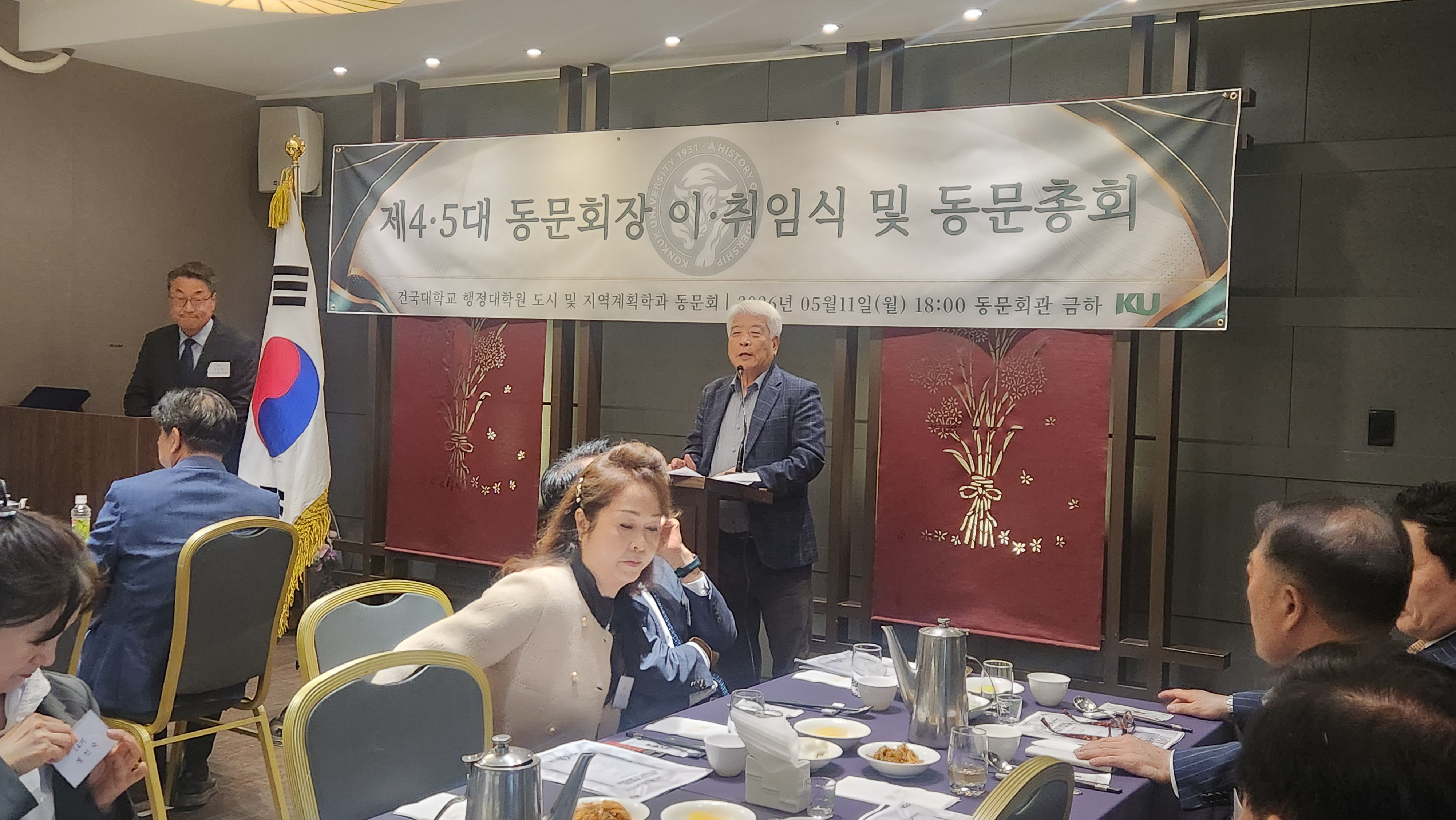 KakaoTalk_20260511_181714488.jpg