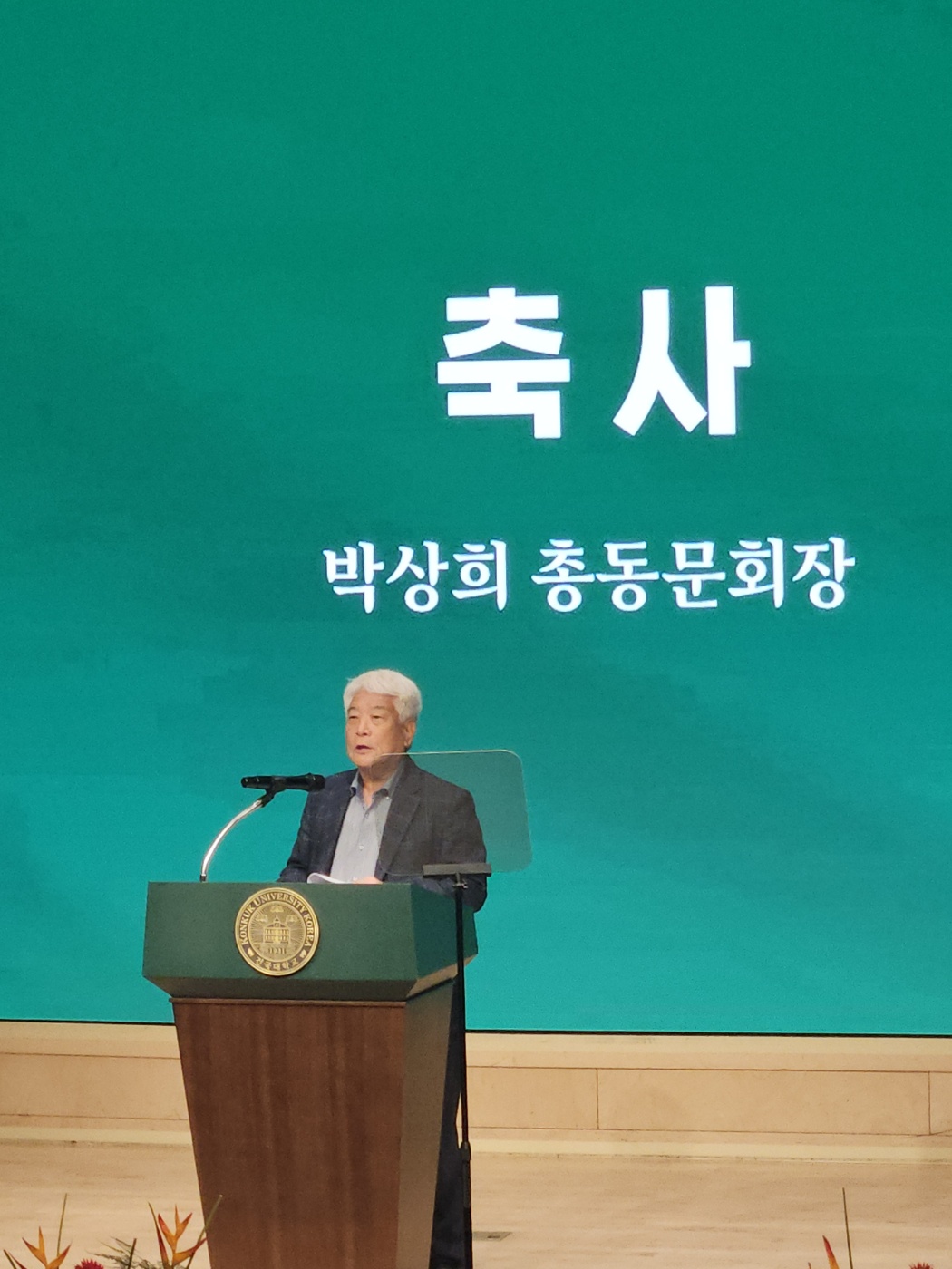 KakaoTalk_20260512_145541914_01.jpg