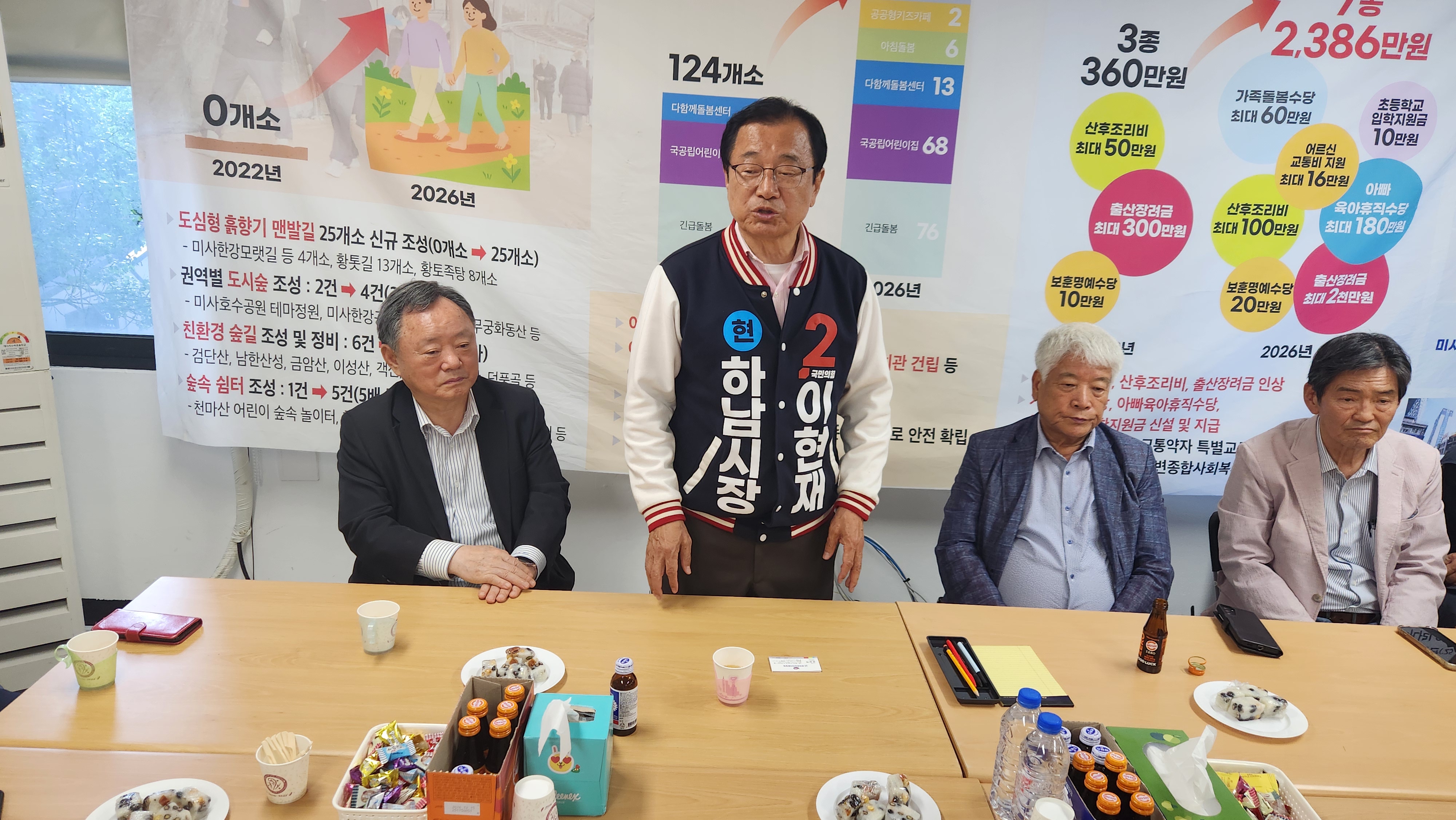 KakaoTalk_20260518_171621354_02.jpg