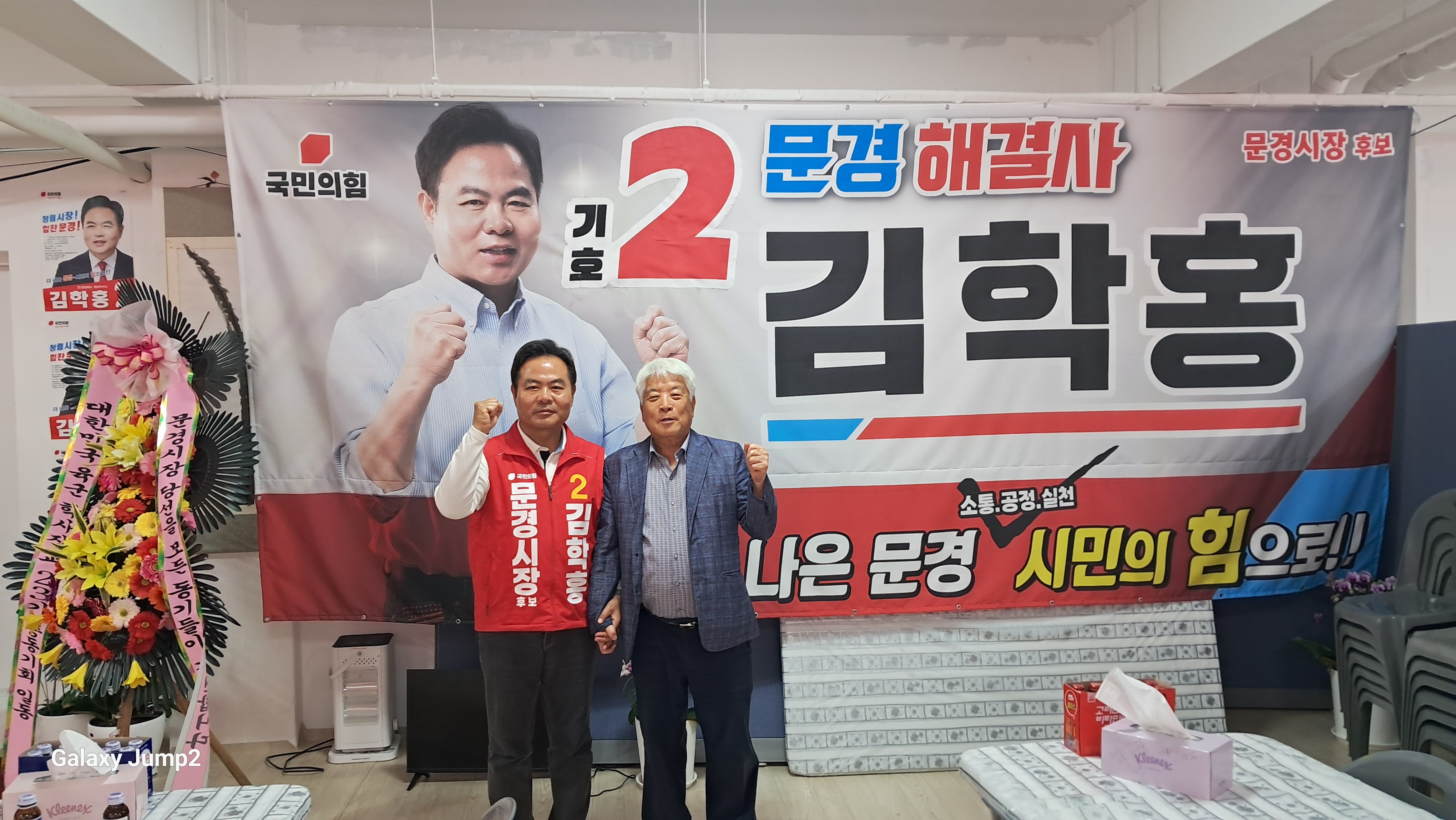 KakaoTalk_20260526_153848754_04.jpg