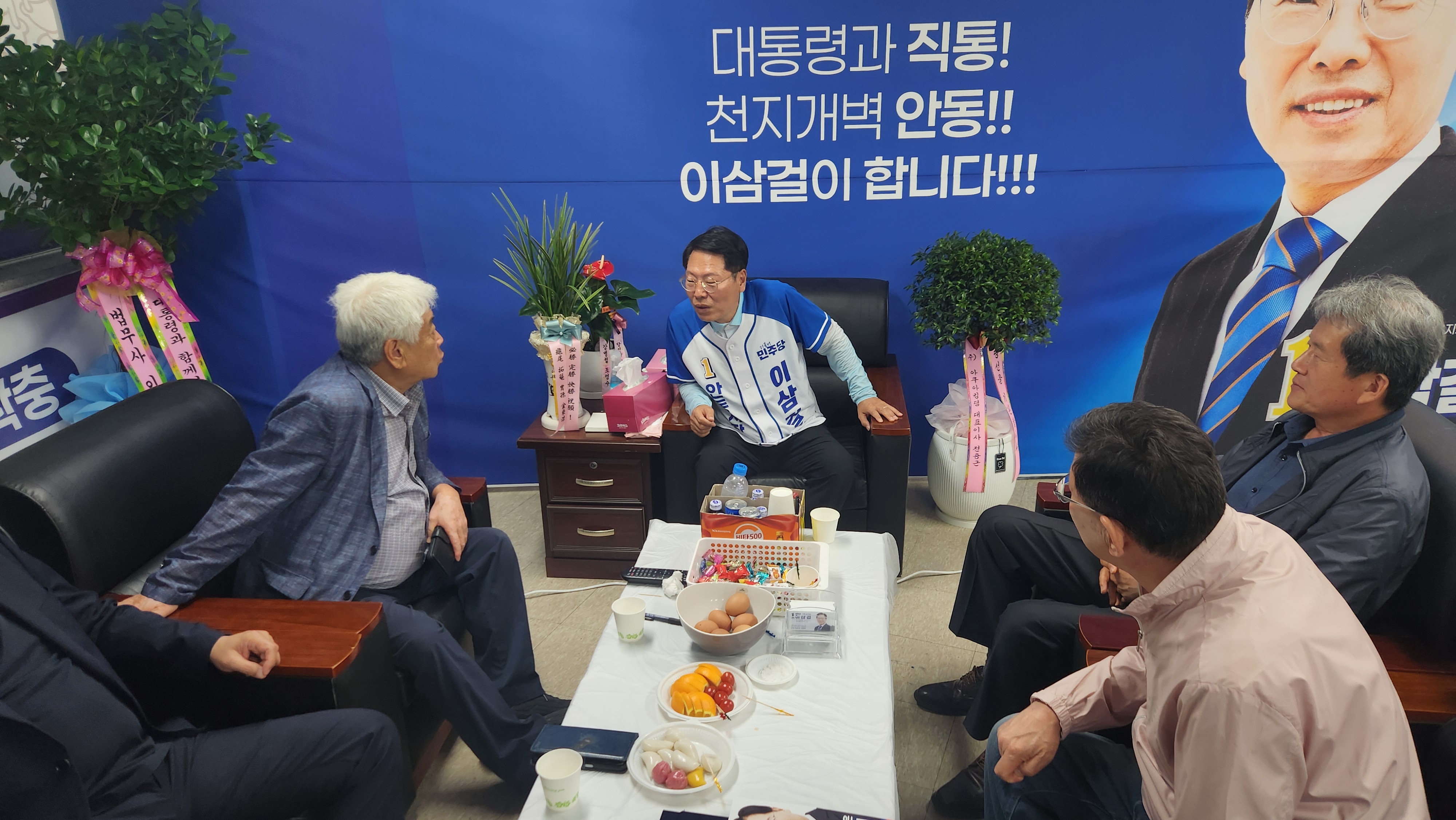 KakaoTalk_20260526_135009892_01.jpg
