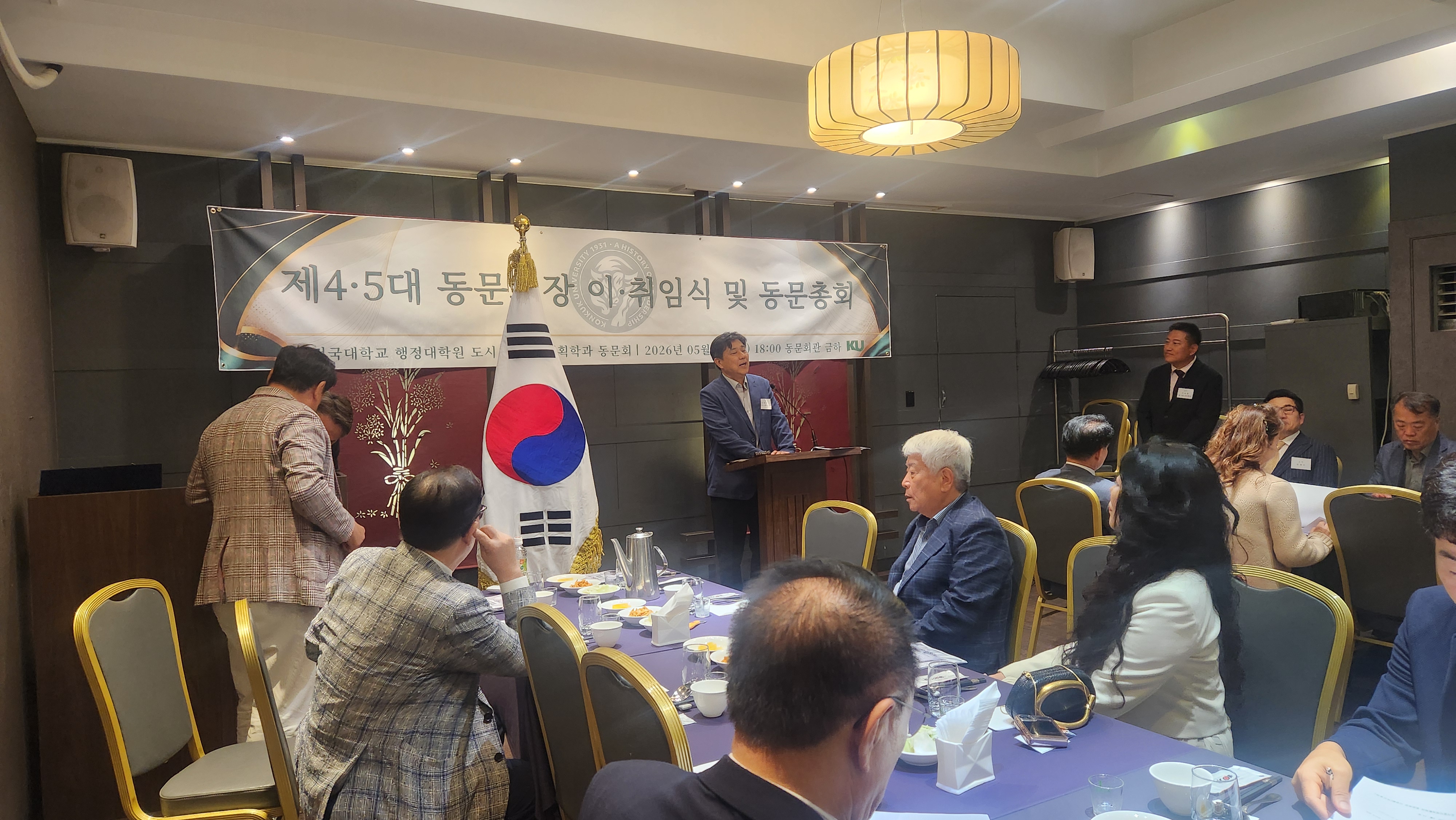 KakaoTalk_20260511_181714488_02.jpg