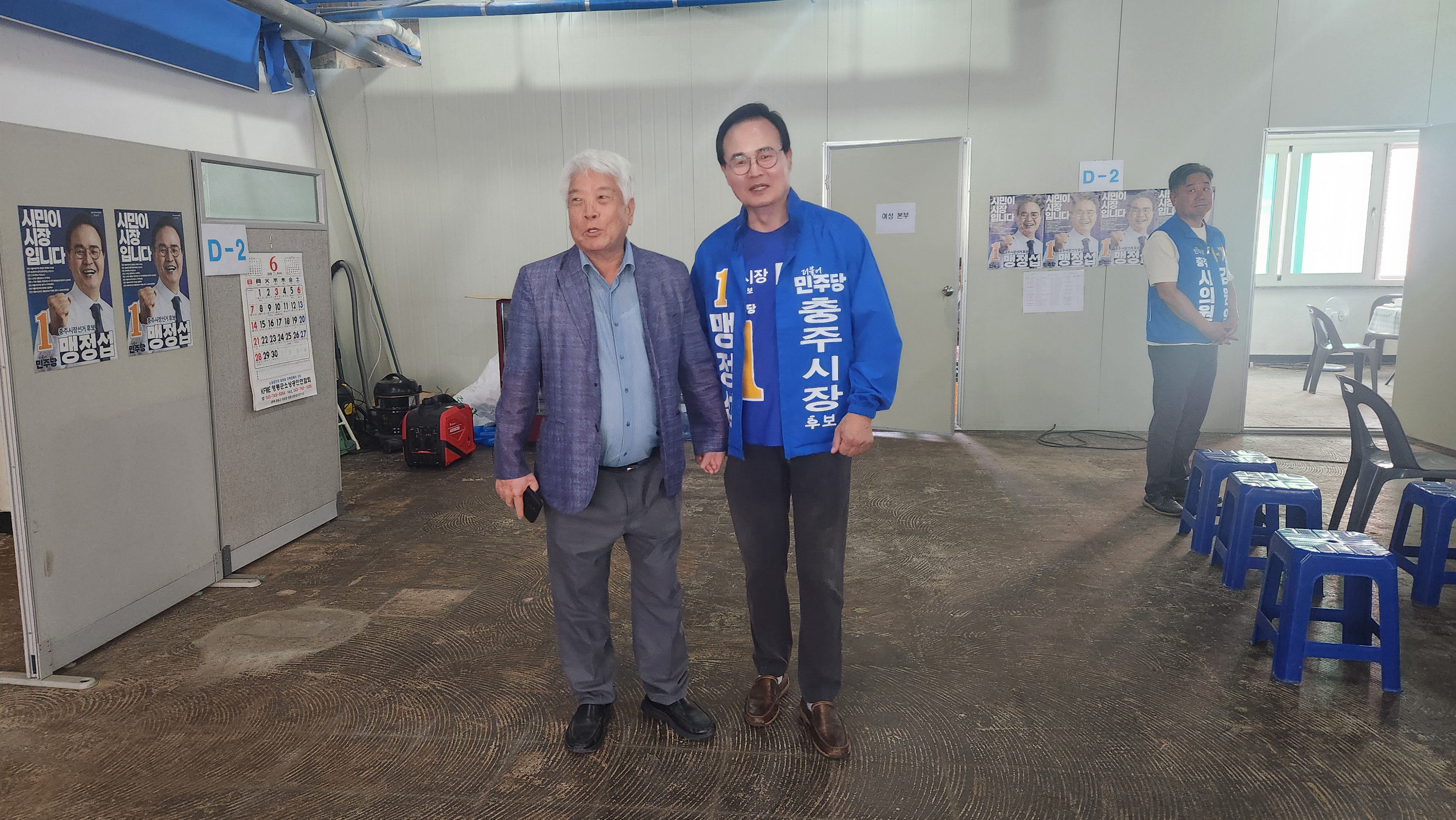 KakaoTalk_20260601_155423509_09.jpg