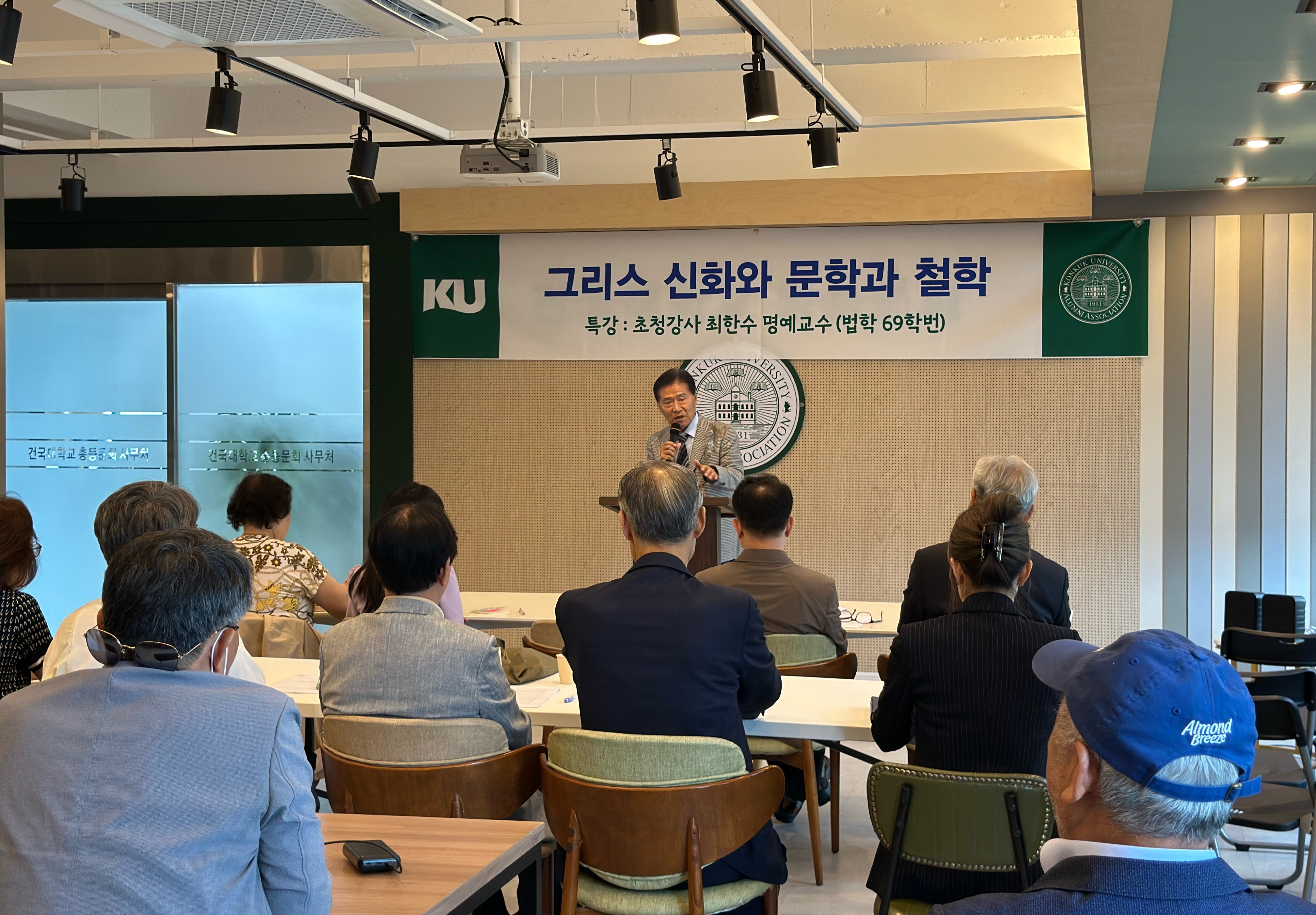KakaoTalk_20260624_141006268_02.jpg