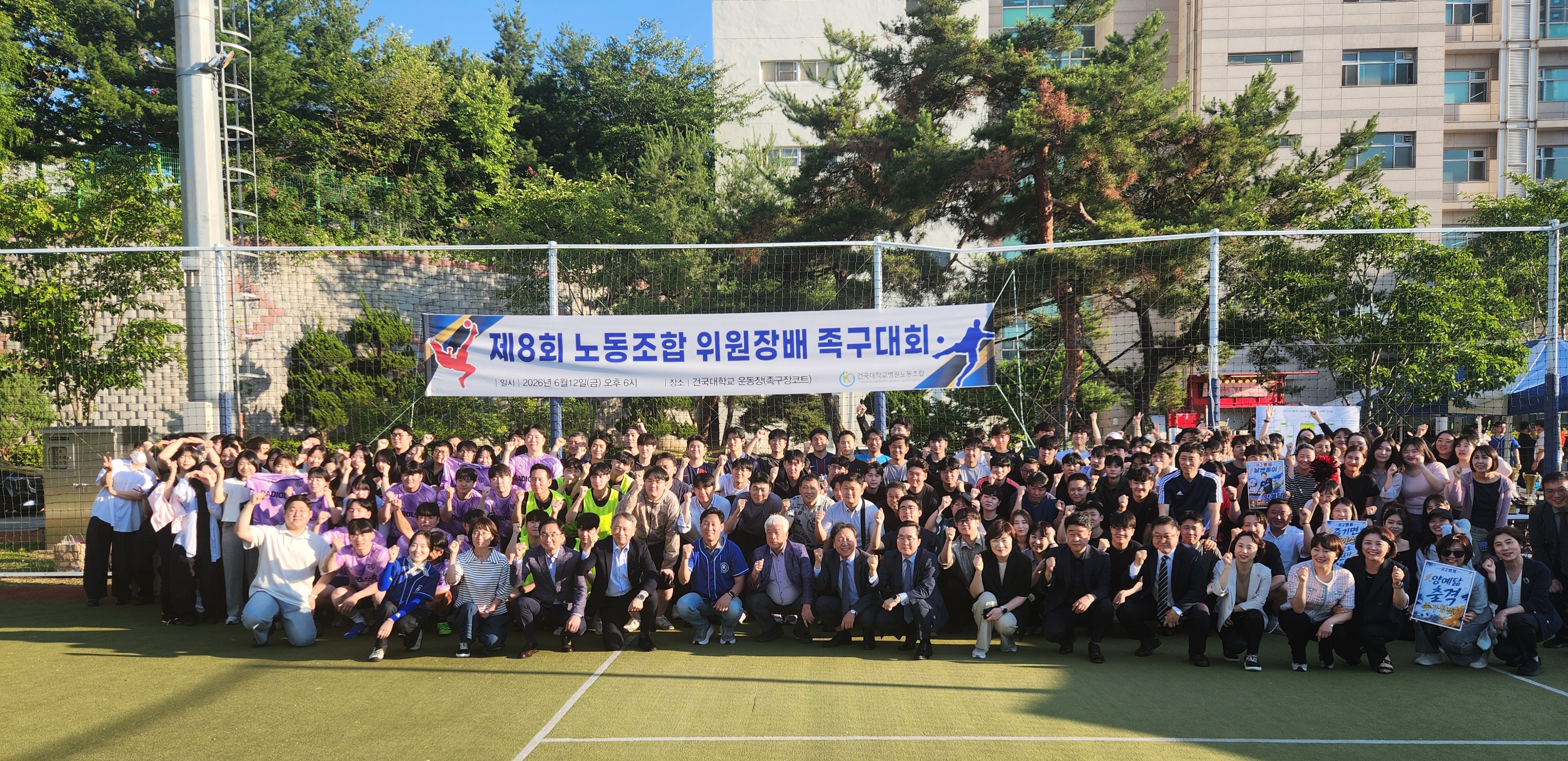 KakaoTalk_20260616_101512994.jpg