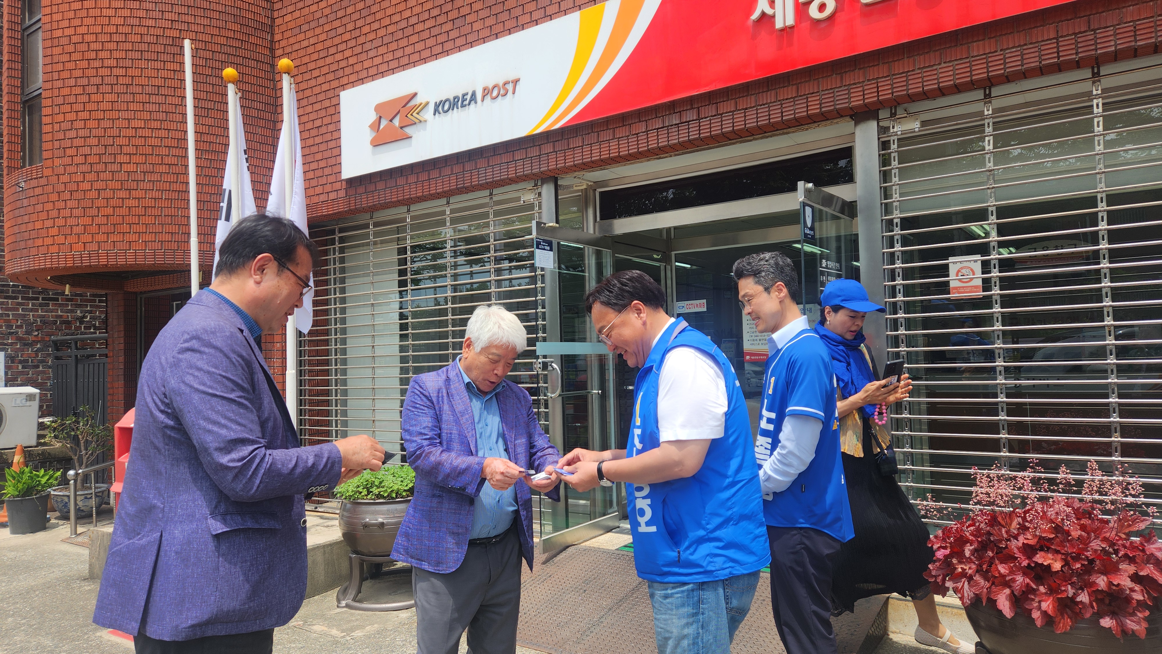 KakaoTalk_20260601_134501578_06.jpg