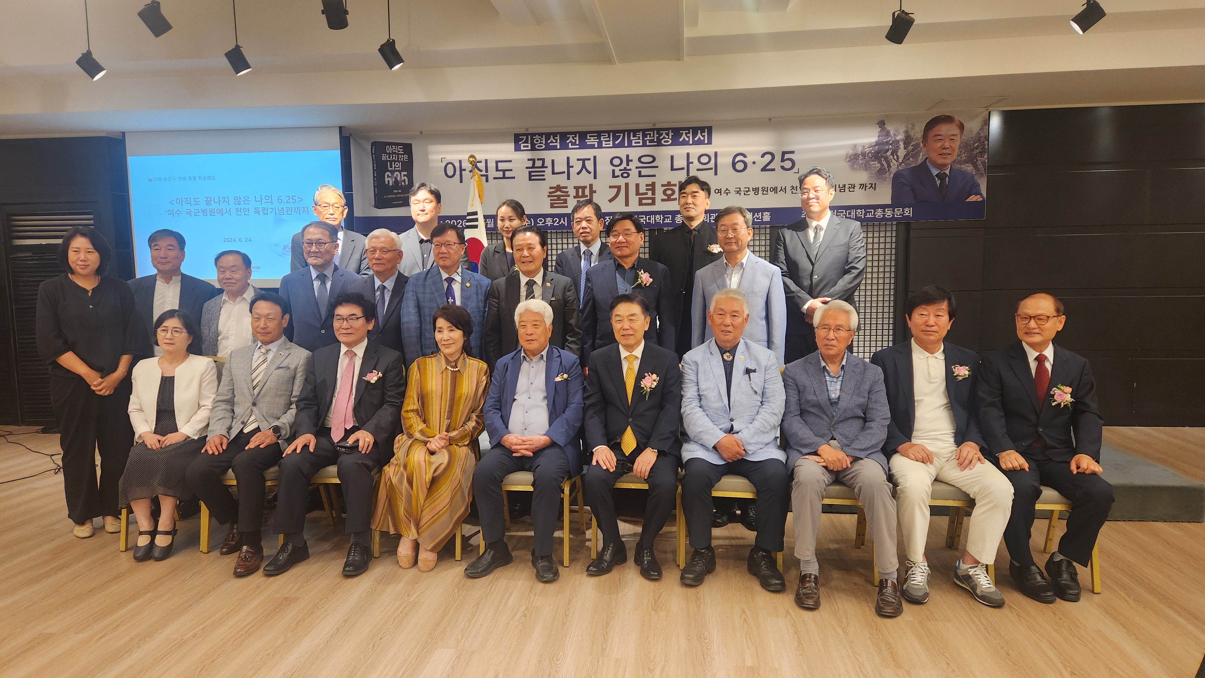 김형석.jpg
