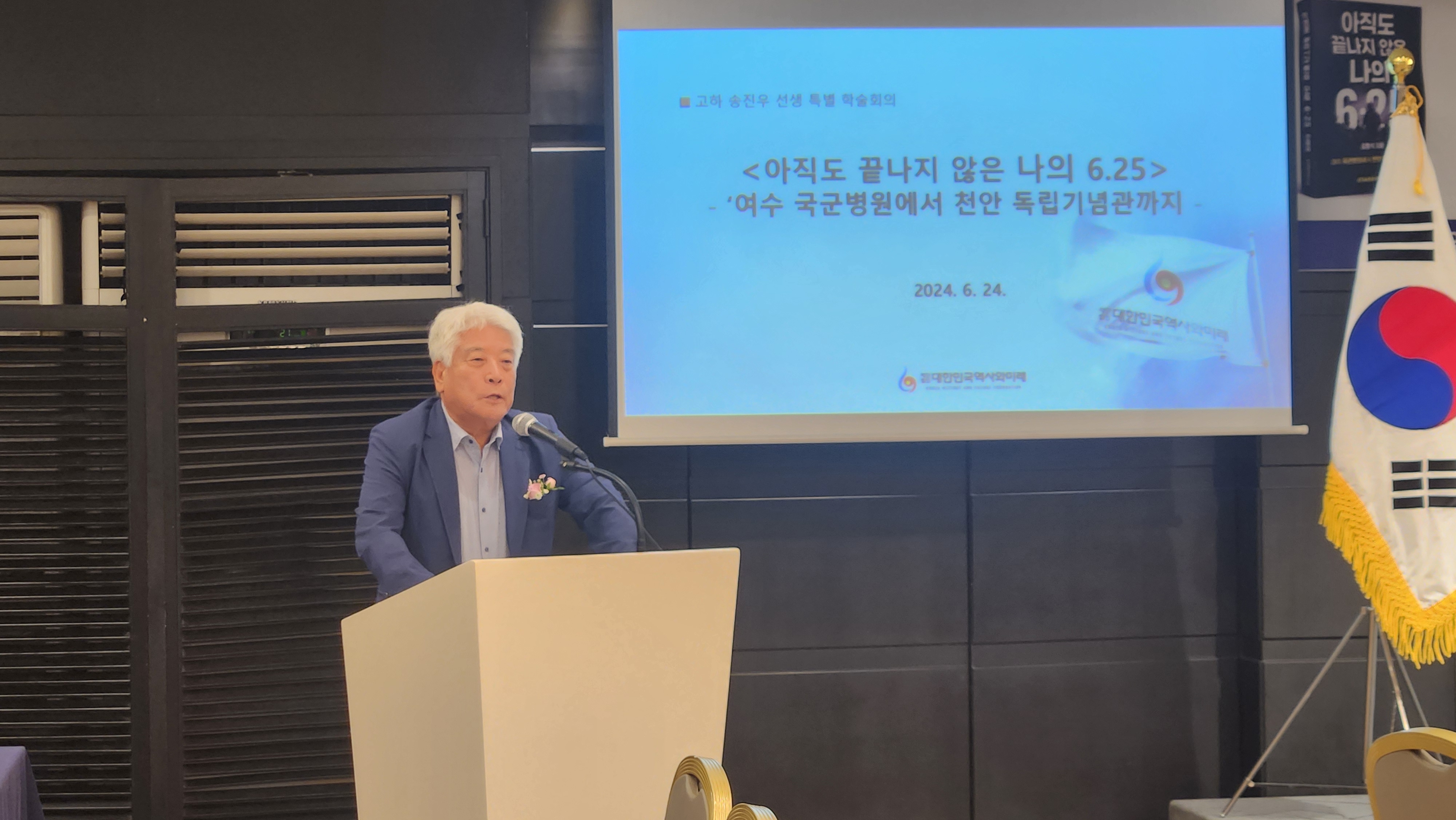 KakaoTalk_20260624_145546799_06.jpg