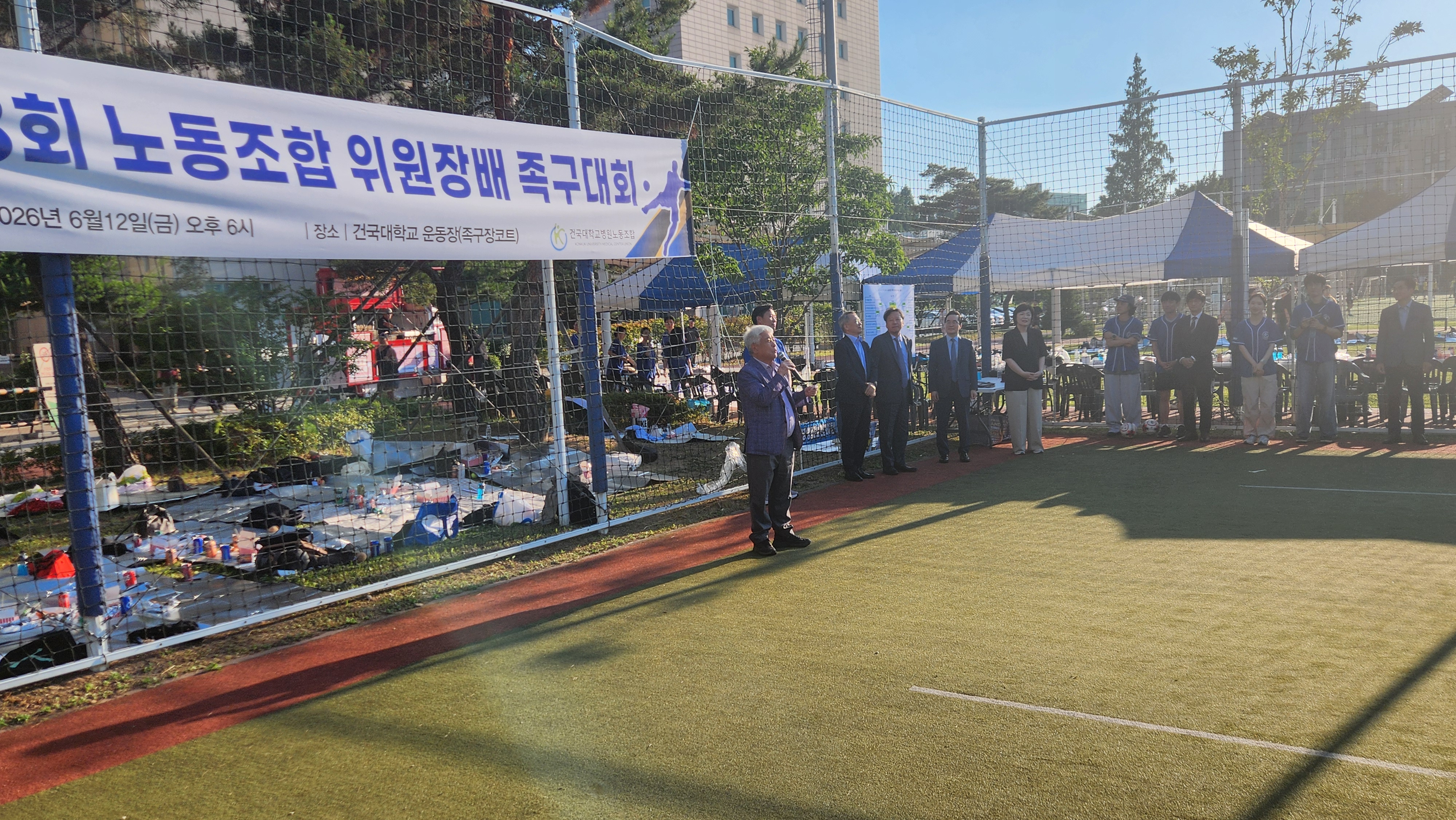 KakaoTalk_20260616_101512994_02.jpg