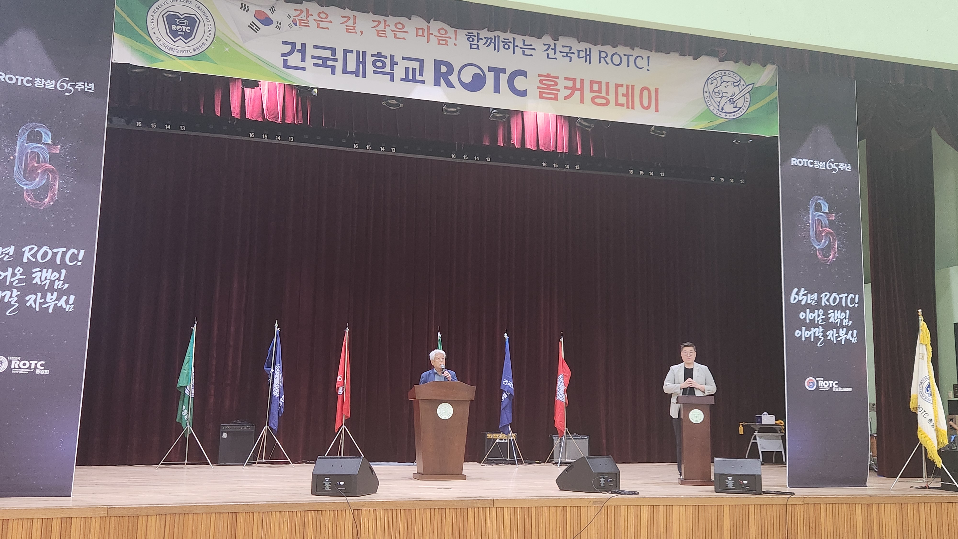 KakaoTalk_20260627_101459319_02.jpg