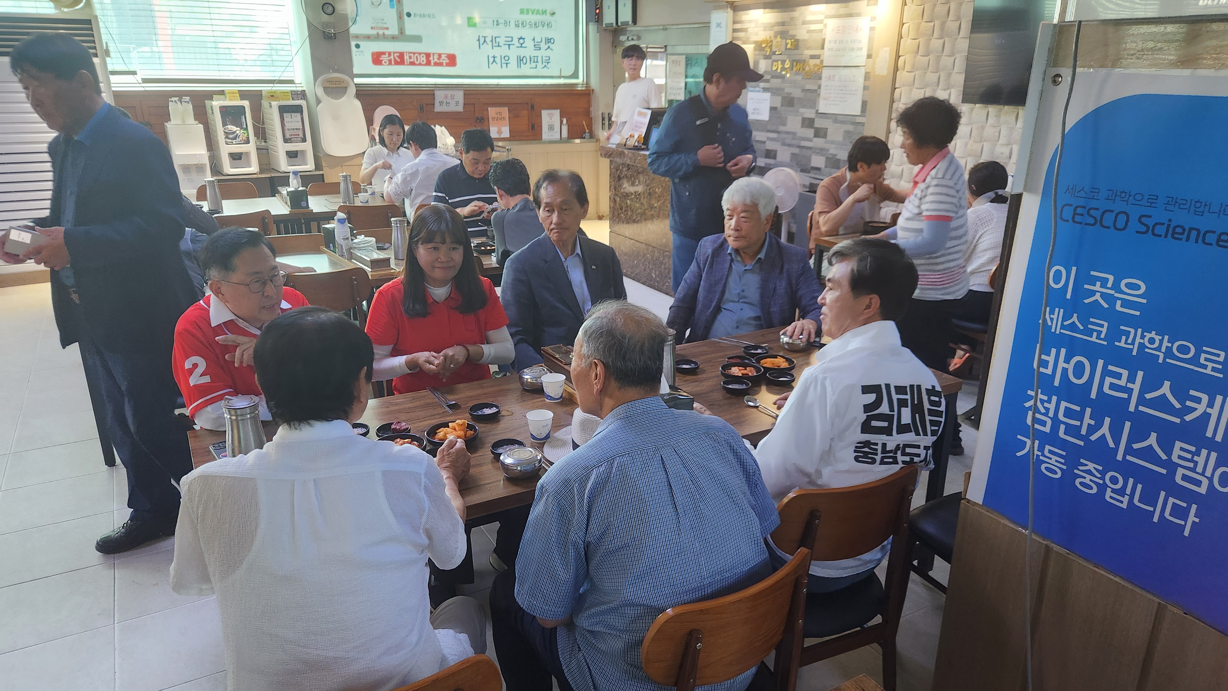 KakaoTalk_20260601_134437869_04.jpg