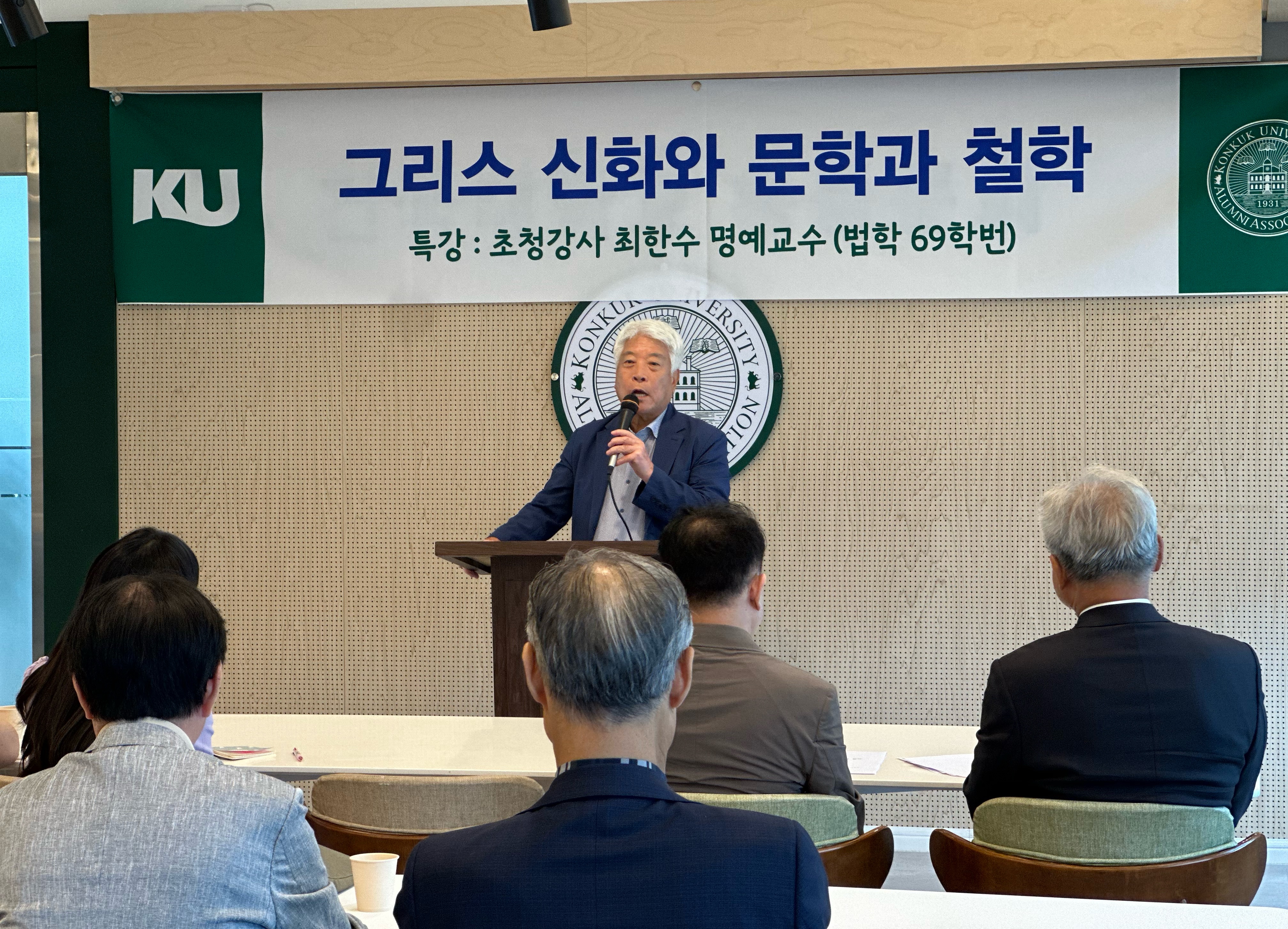KakaoTalk_20260624_140628342_02.jpg