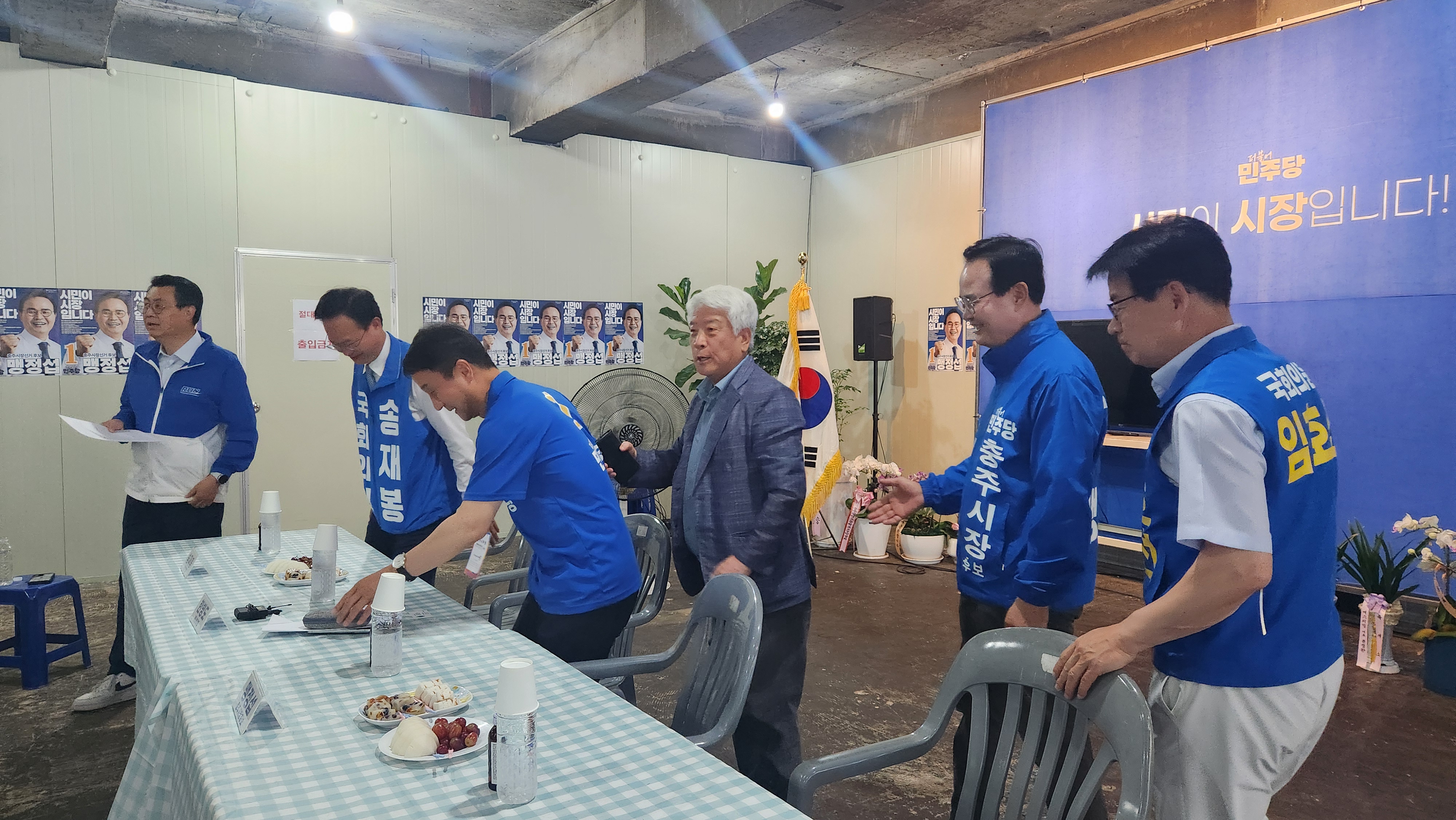 KakaoTalk_20260601_155423509_01.jpg