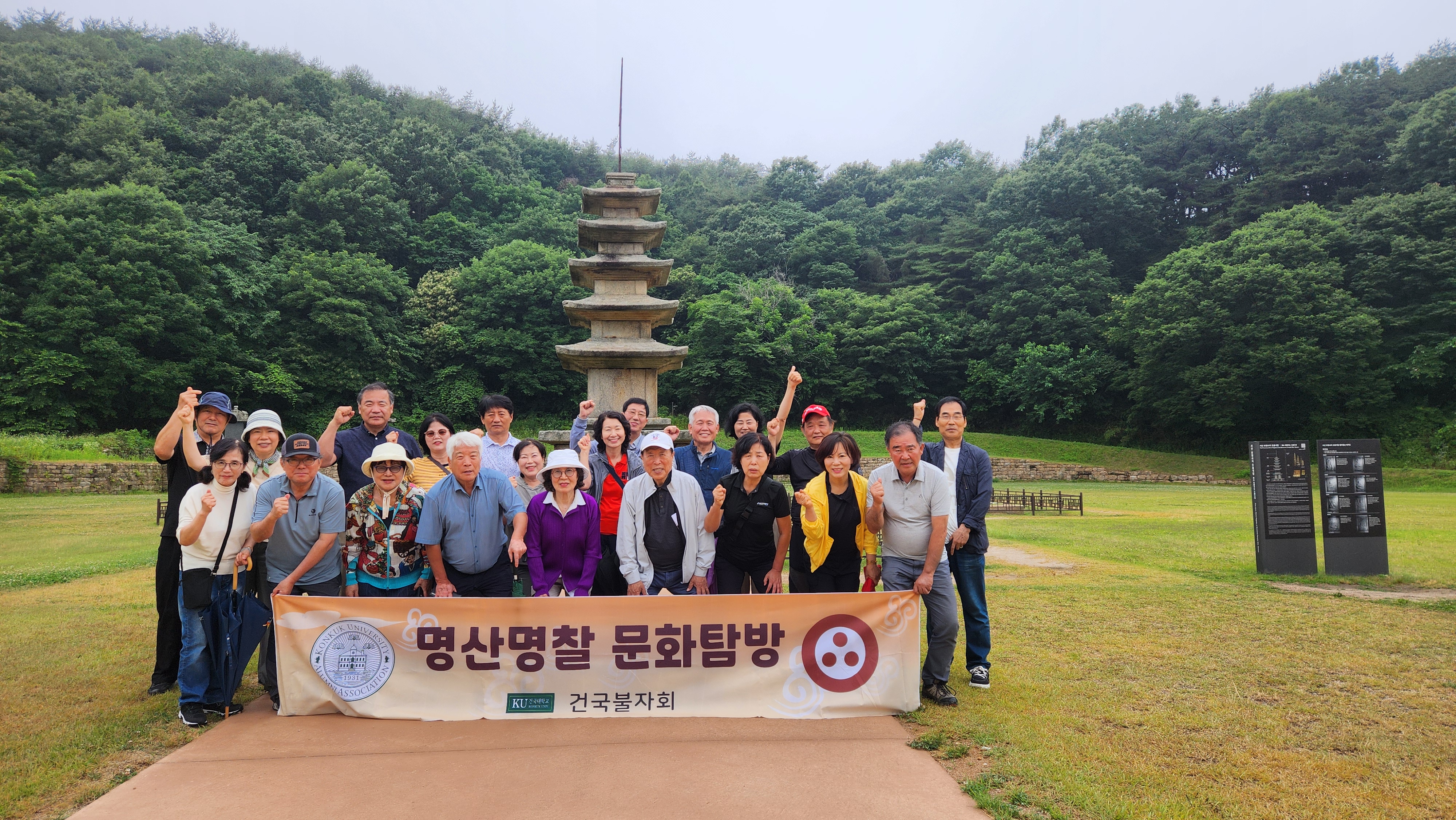 KakaoTalk_20260621_074400325_06.jpg