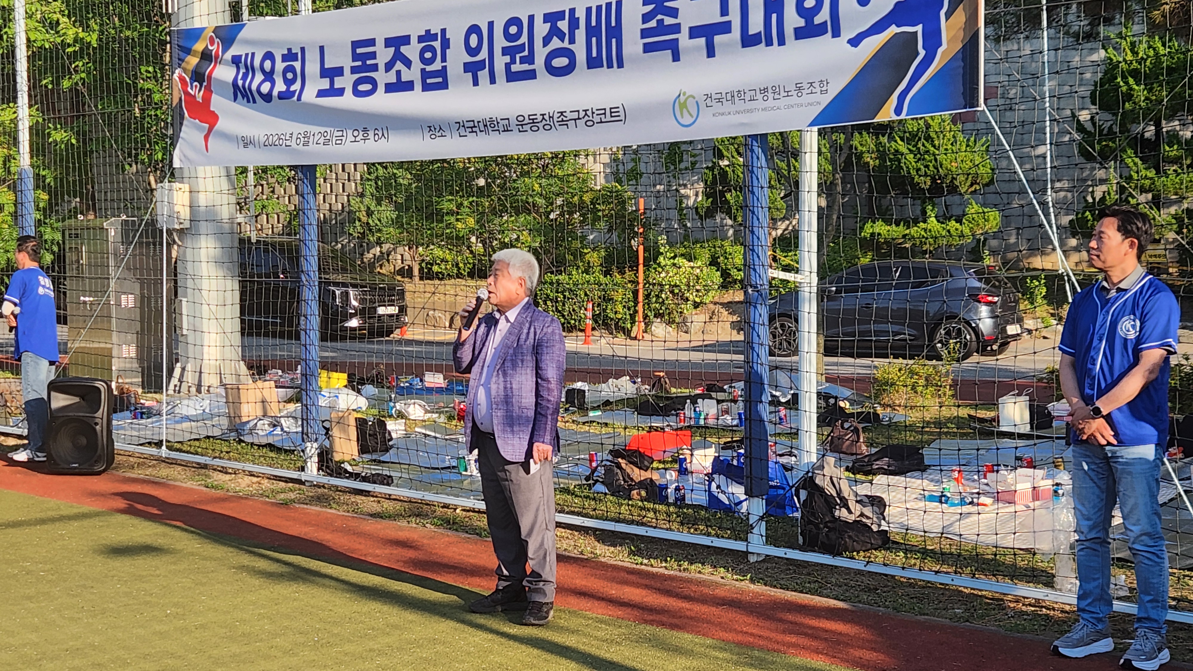 KakaoTalk_20260616_101512994_01.jpg