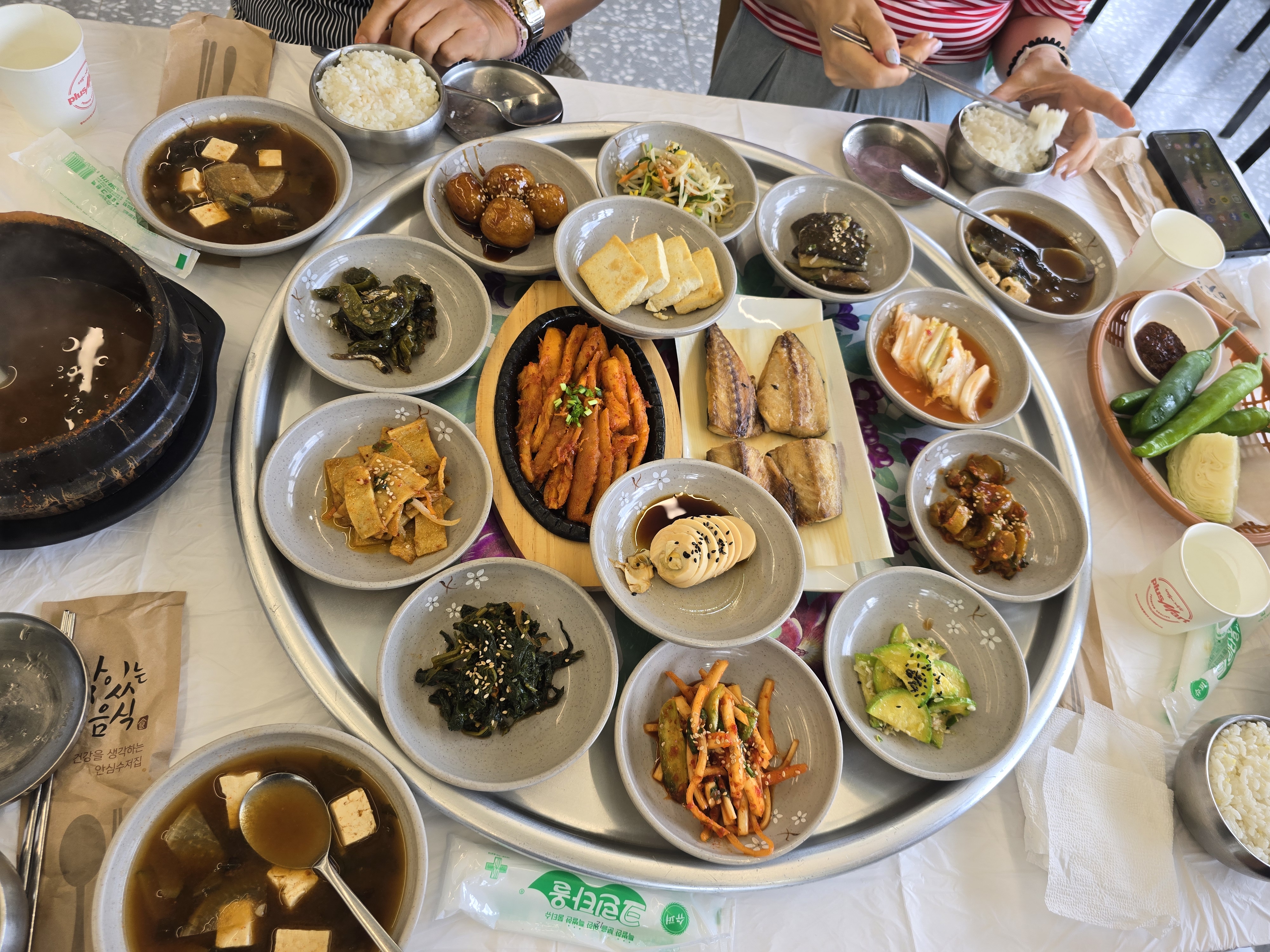 KakaoTalk_20260727_091823275_03.jpg