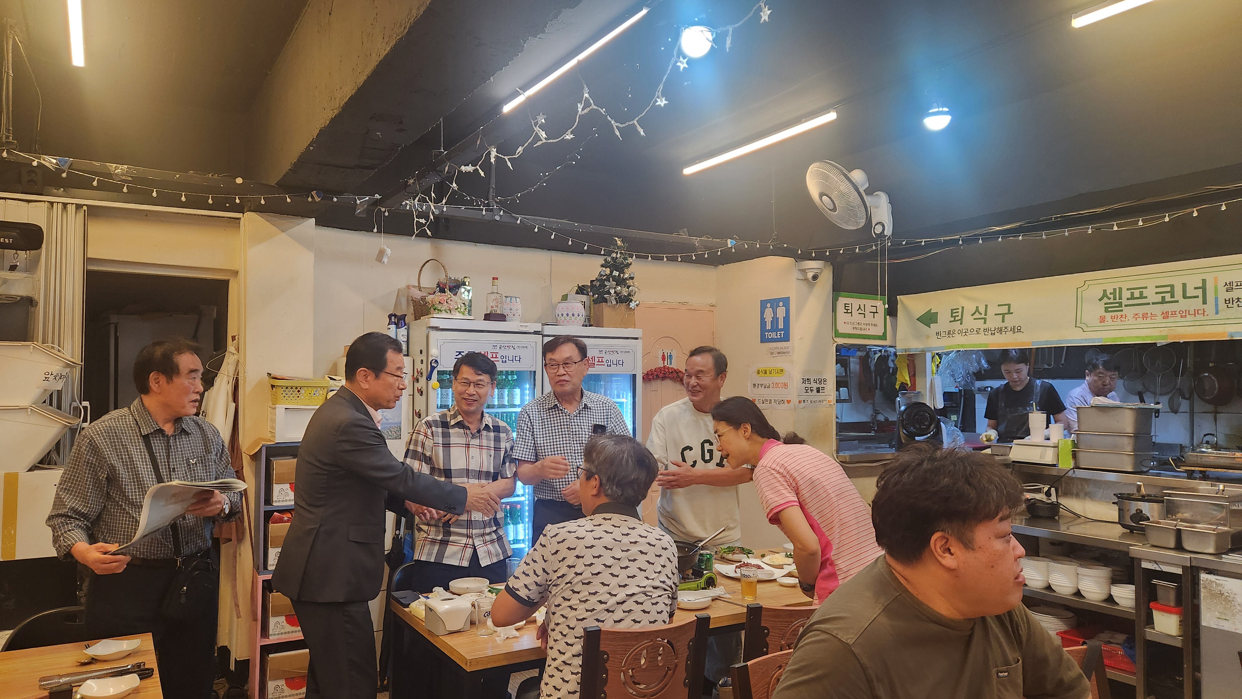 KakaoTalk_20260713_080725226_04.jpg