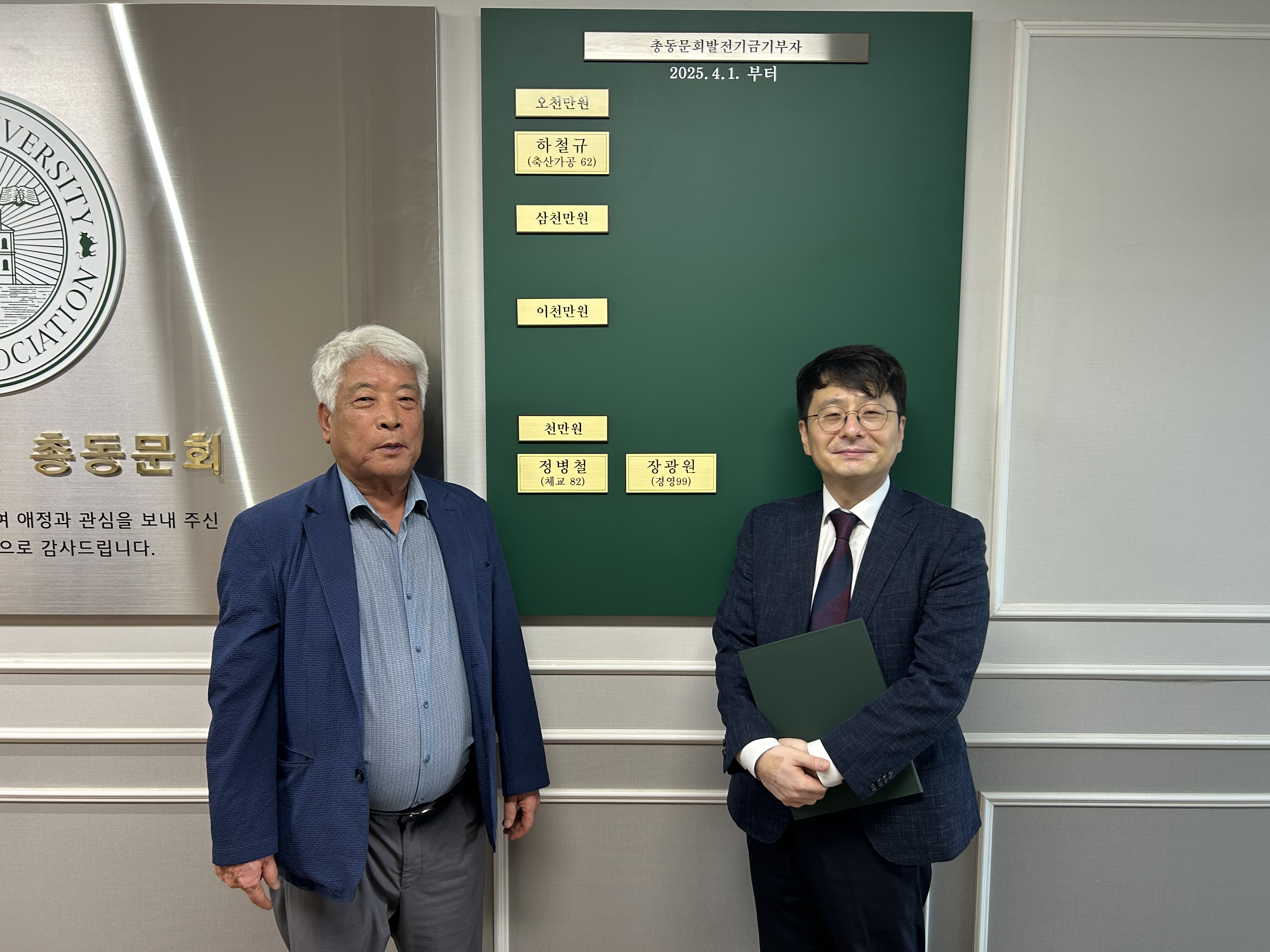KakaoTalk_20260721_143734700.jpg