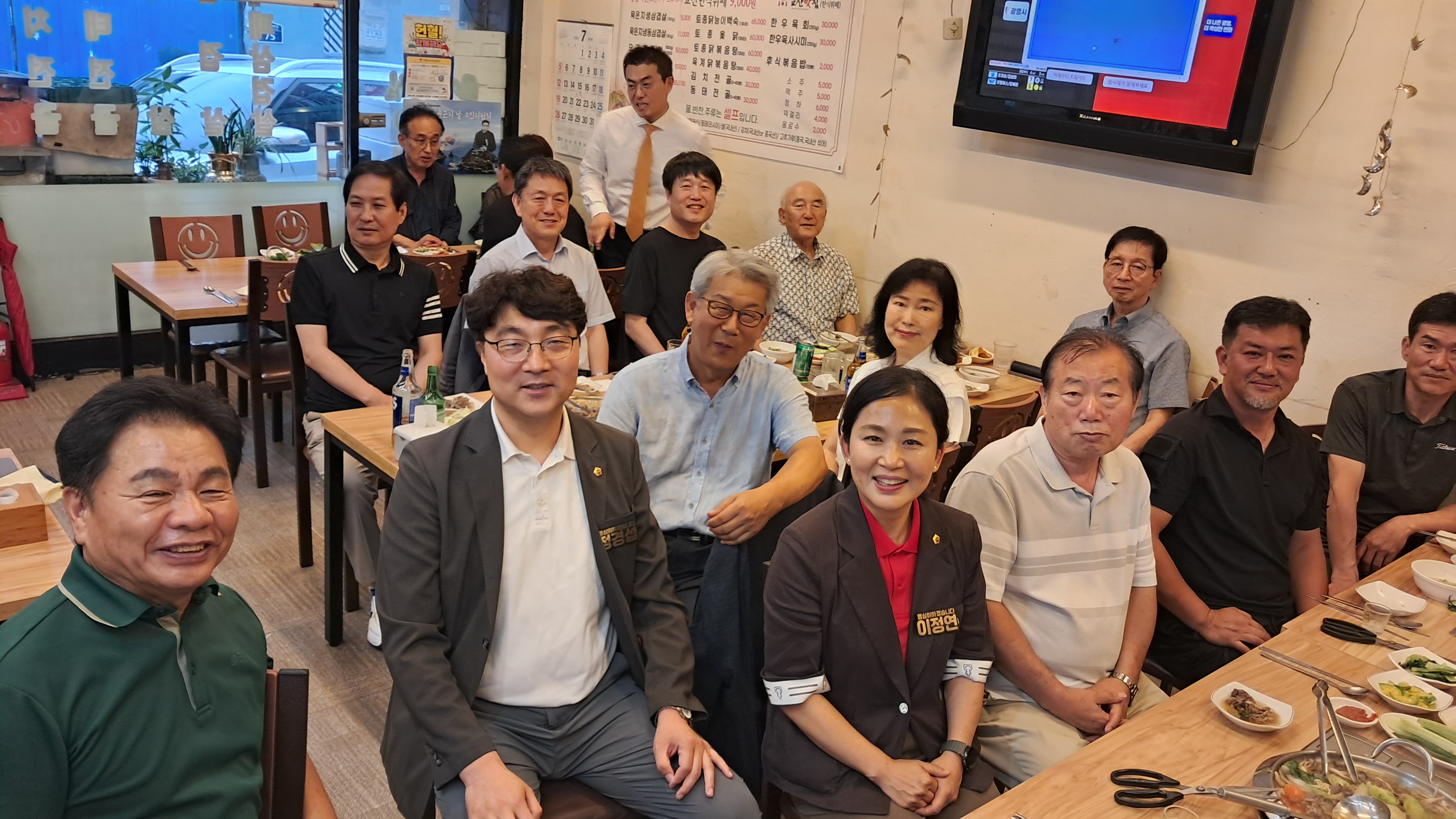 KakaoTalk_20260713_080725226_01.jpg