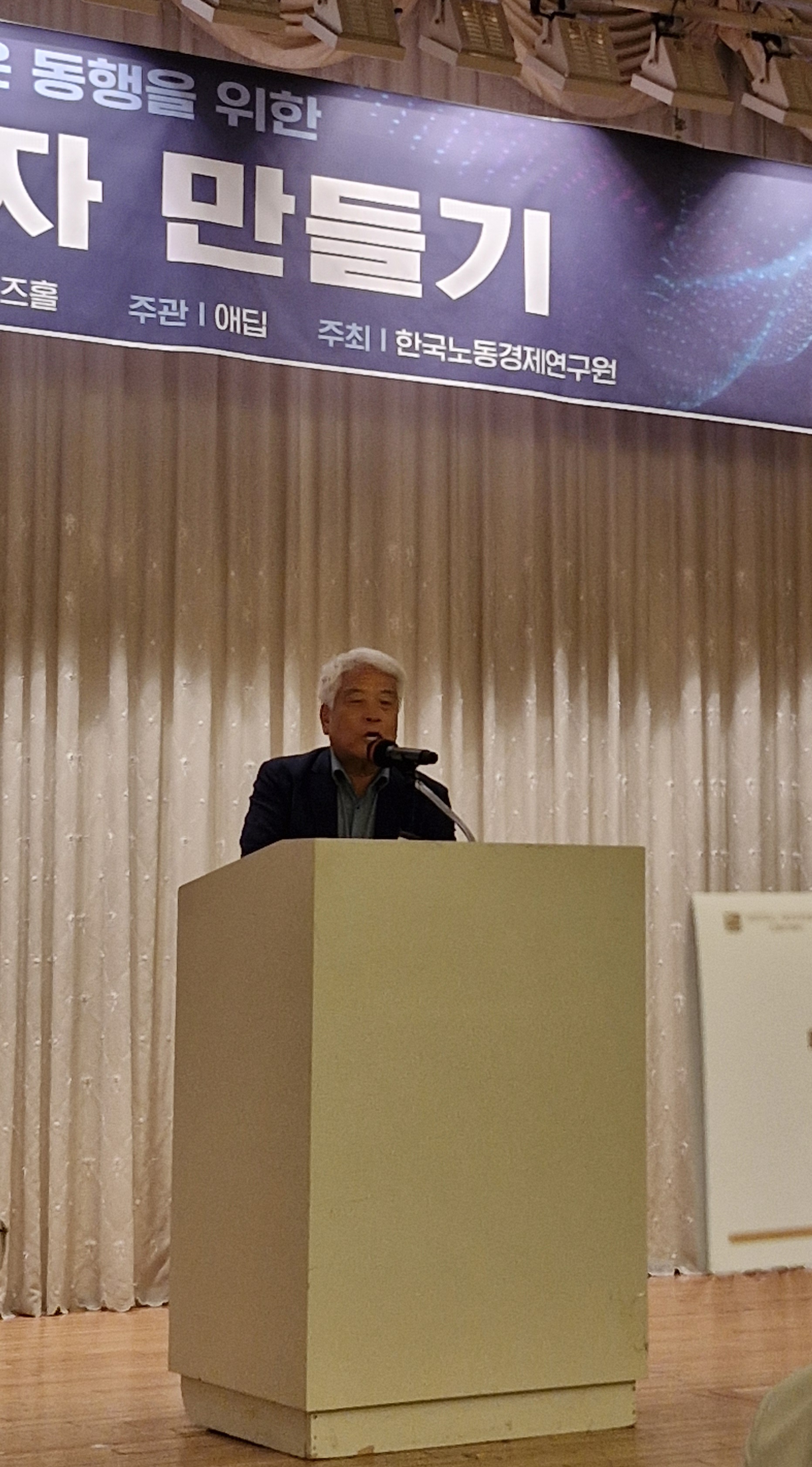 KakaoTalk_20260721_192140226_02.jpg