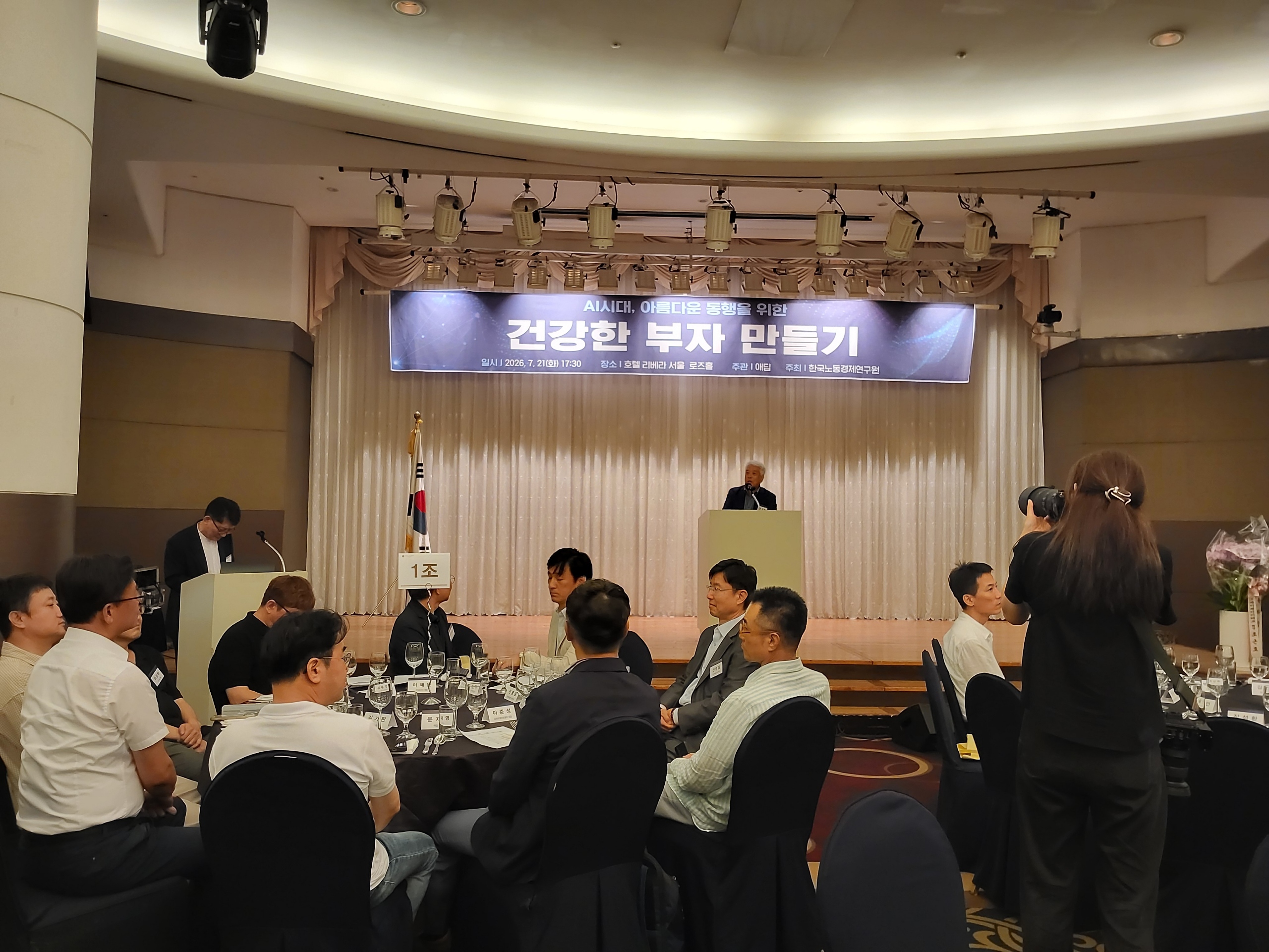 KakaoTalk_20260721_192140226_01.jpg