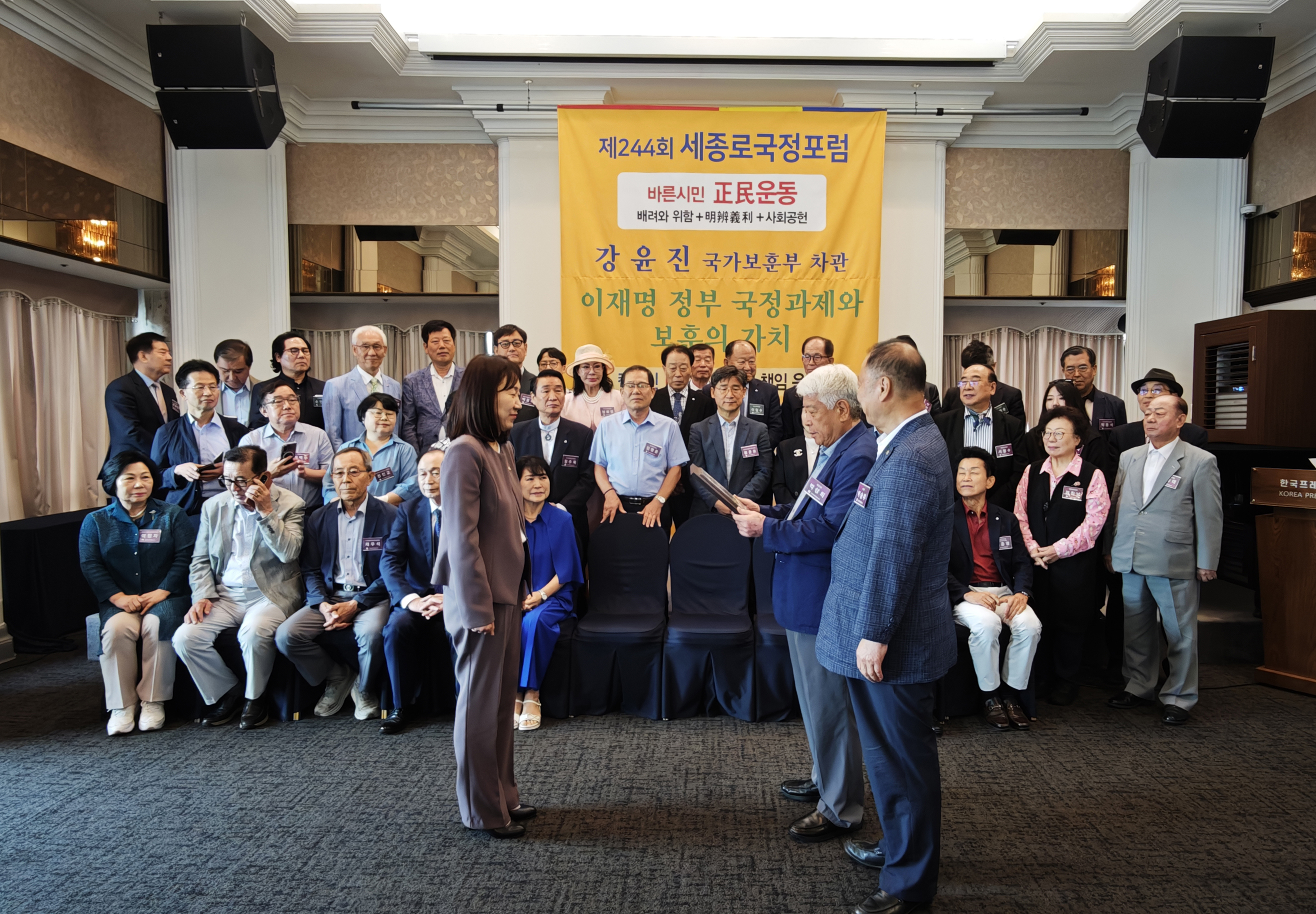 KakaoTalk_20260725_191227936_01.jpg