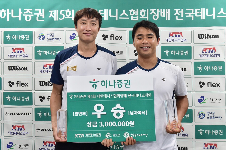 정홍.jpg